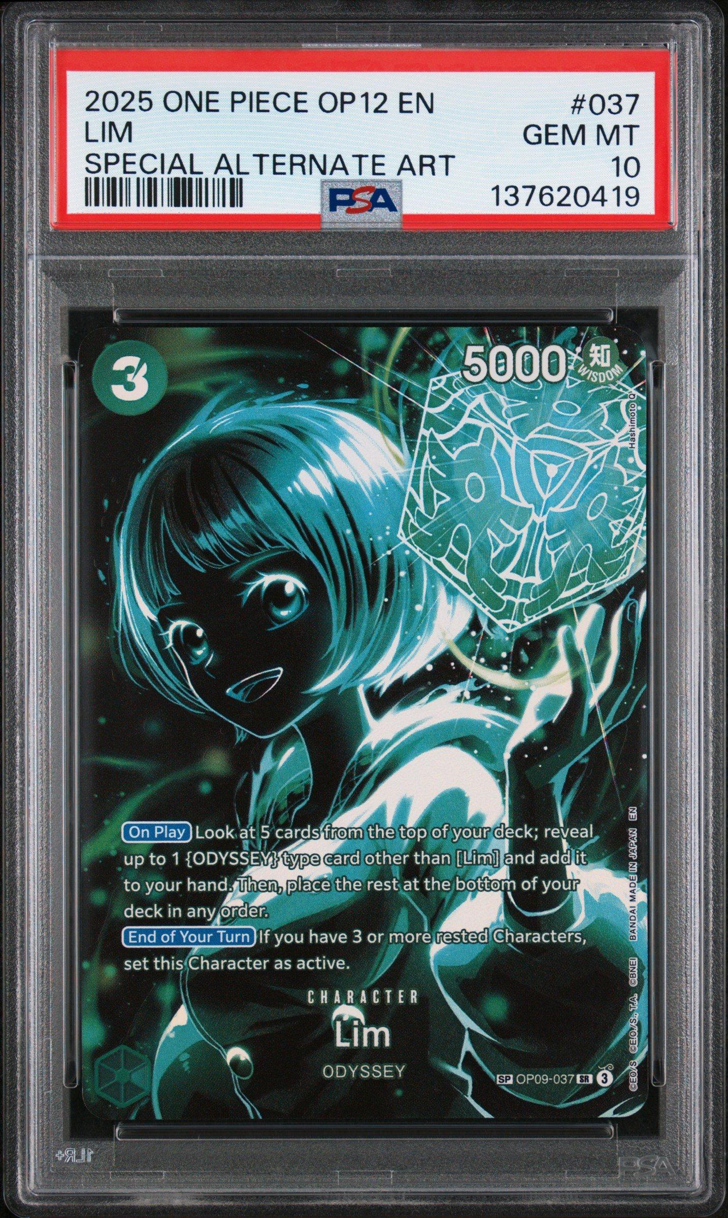 リムル　psa10 2025 One Piece Op12-legacy Of The Master 037 Lim Special Alternate