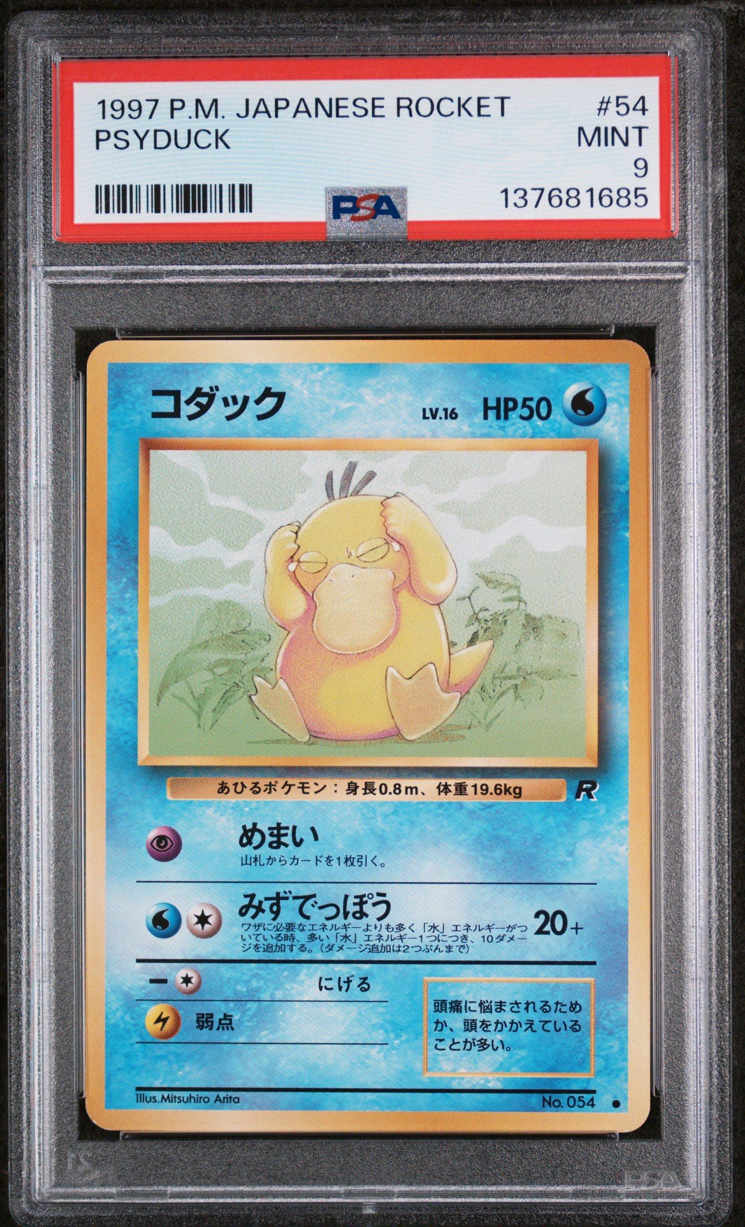 1997 Pokemon Japanese Rocket 54 Psyduck PSA 9 Graded Card | GameStop