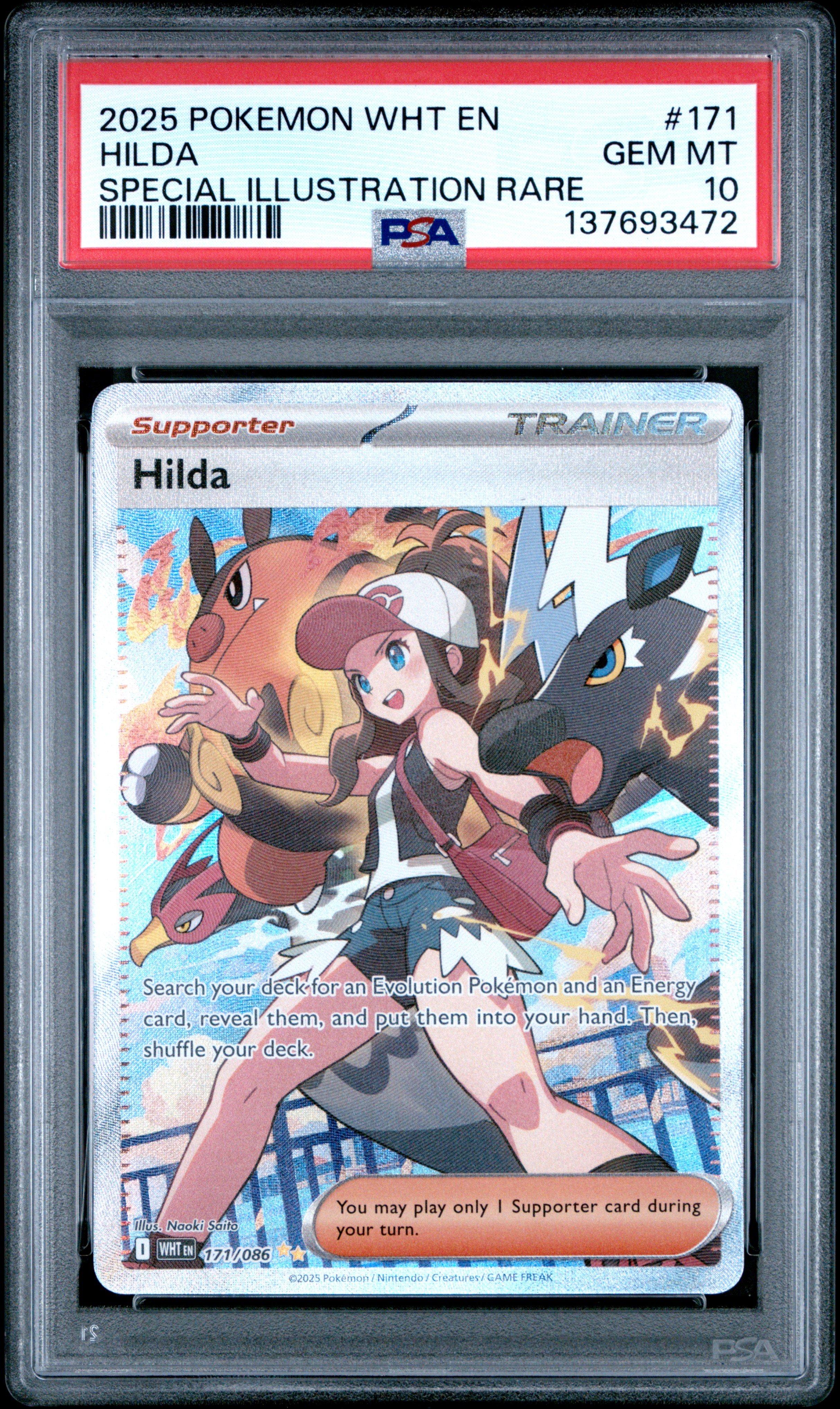 2025 Pokemon Wht En-white Flare 171 Hilda Special Illustration