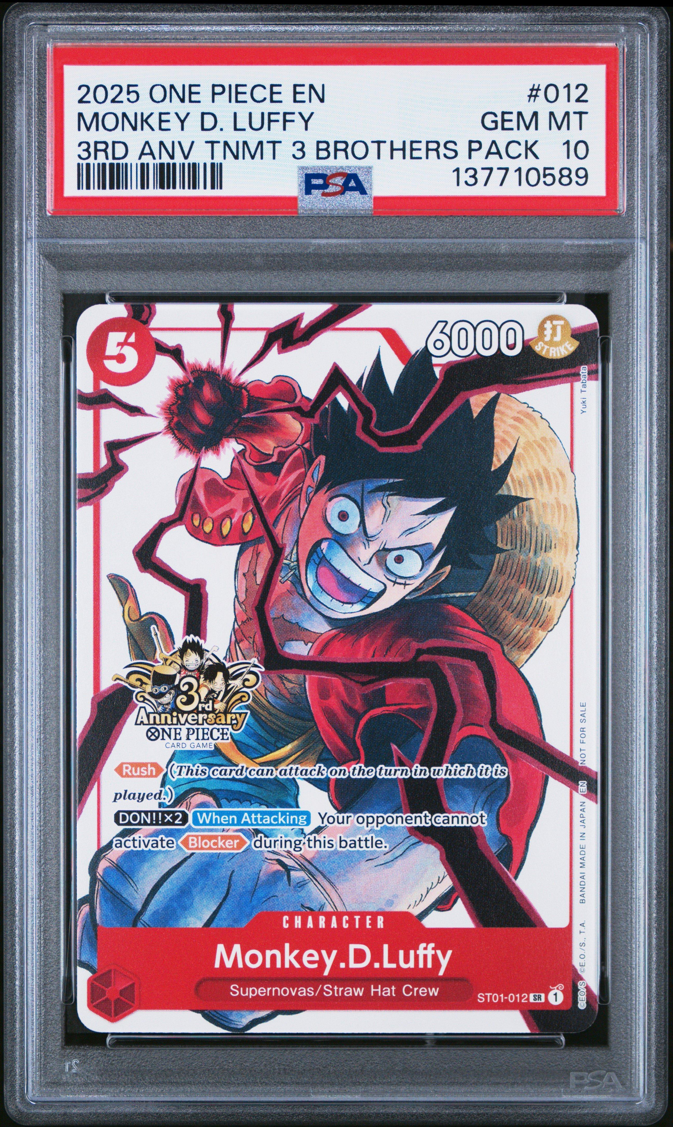 2025 One Piece 3rd Anniversary Tournament 3 Brothers Pack 012