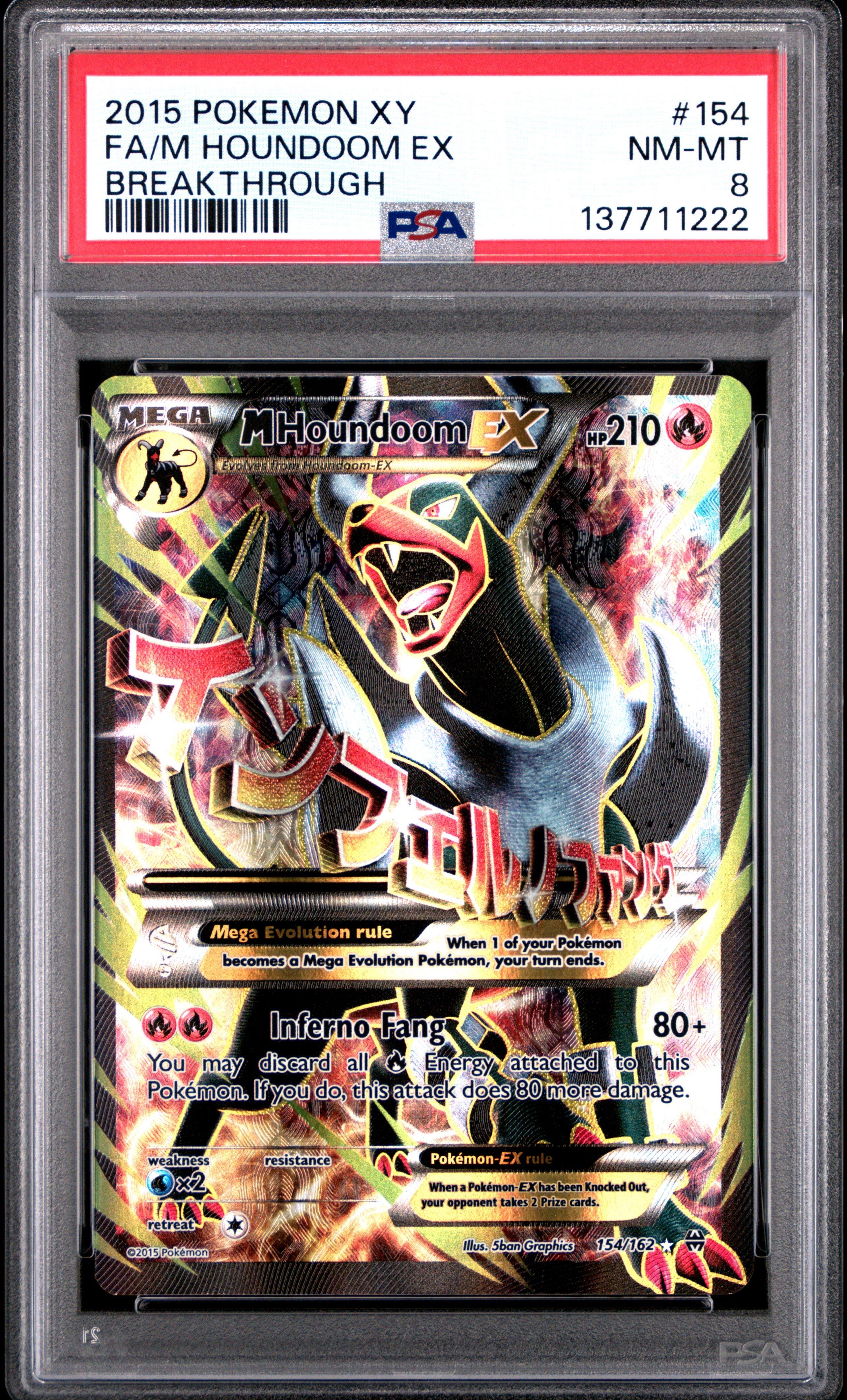 2015 Pokemon Xy Breakthrough 154 Full Art/m Houndoom Ex PSA 8