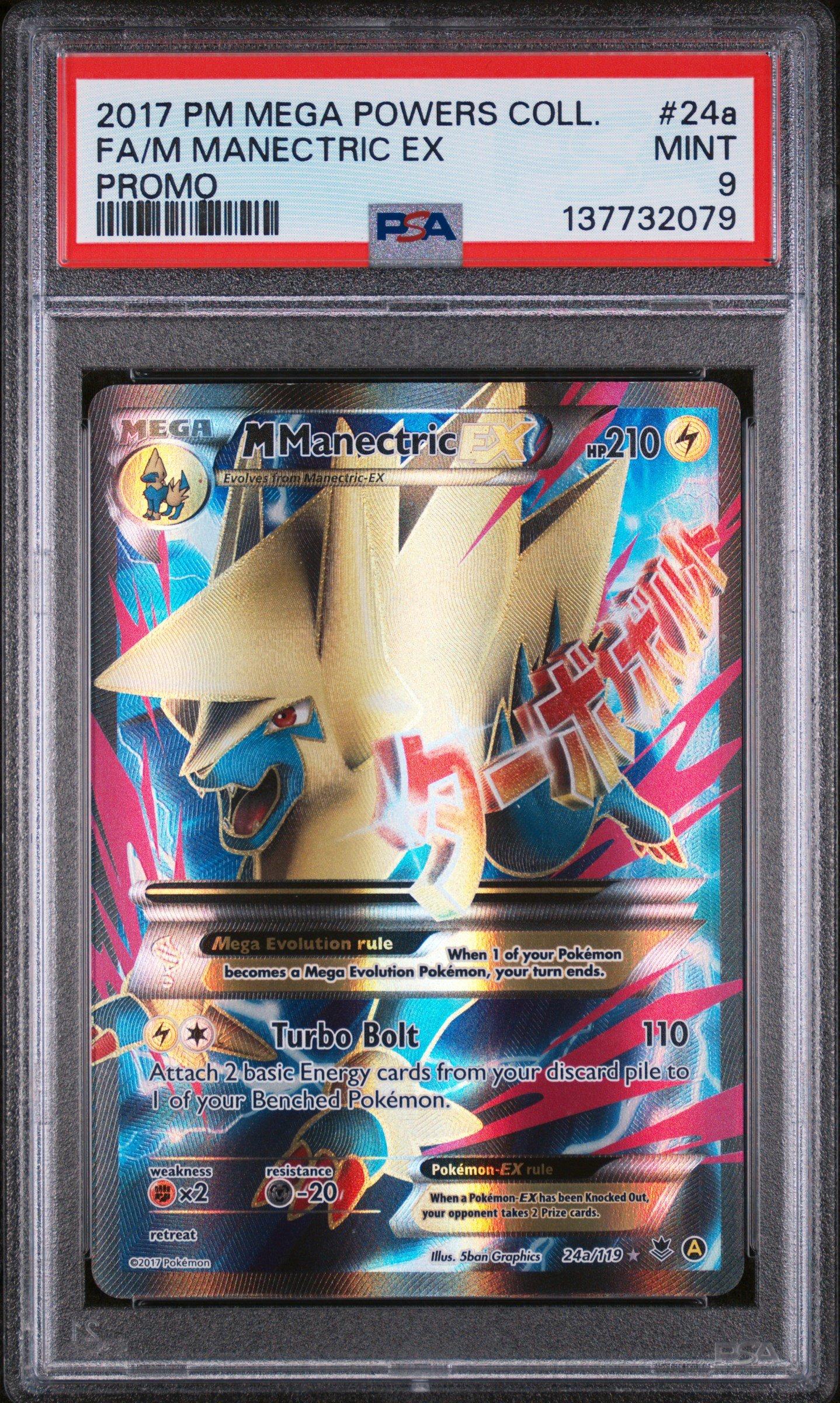 mega manectric pokemon card MEGA MANECTRIC [MEGA EVOLUTION] [POKEMALLOW] SOFT DYED ENAMEL PIN – MAMOBOT