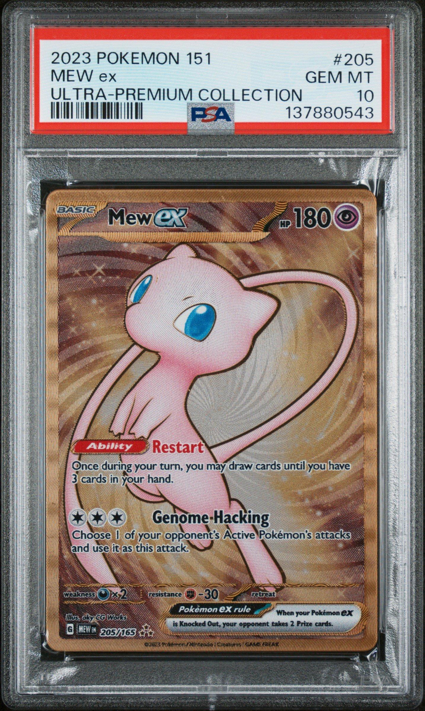 pokemon 151 graded cards 5x7 Folded Senior Boy Graduation Card
