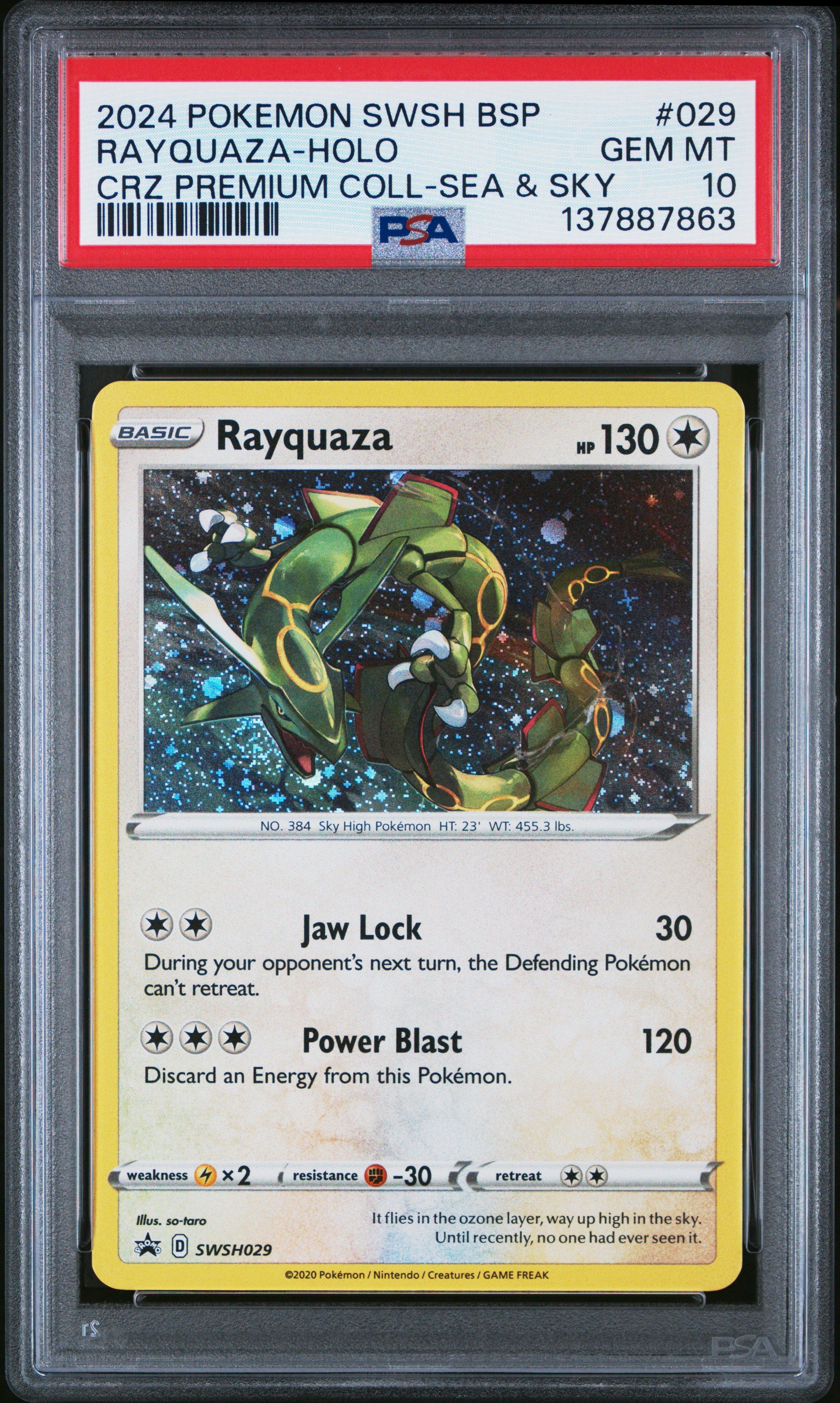 ポケモンカード カナリアレイ PSA 9 3枚セット 2024 Pokemon Swsh Black Star Promo 029 Rayquaza-holo Crown Zenith