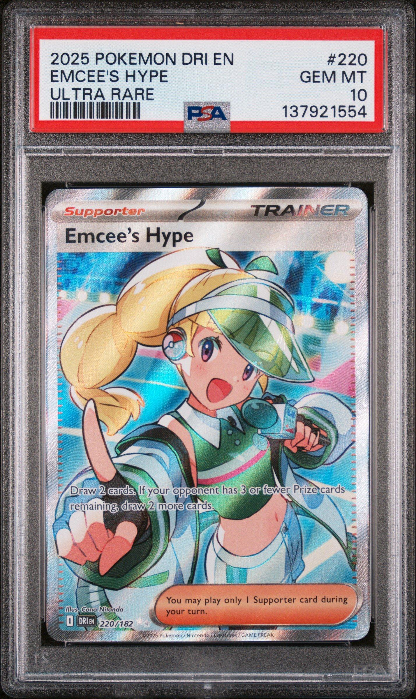 2025 ポケモンカード ART RARE　エリキテル　PSA10 PSA10 エリキテル AR ポケモンカード 2025 HELIOPTILE ART RARE｜Yahoo