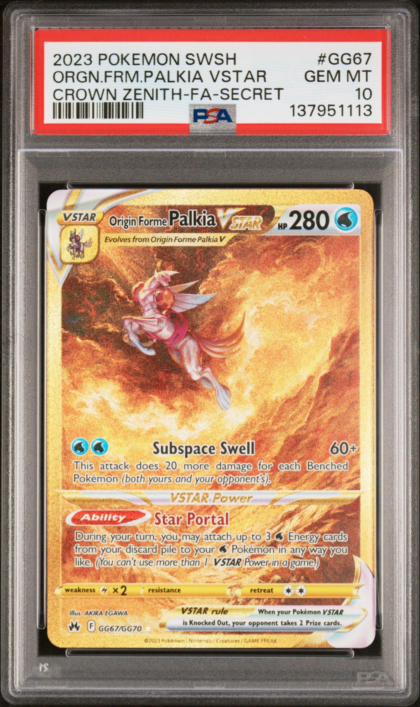 2023 Pokemon Sword And Shield Crown Zenith Gg67 Full Art/origin