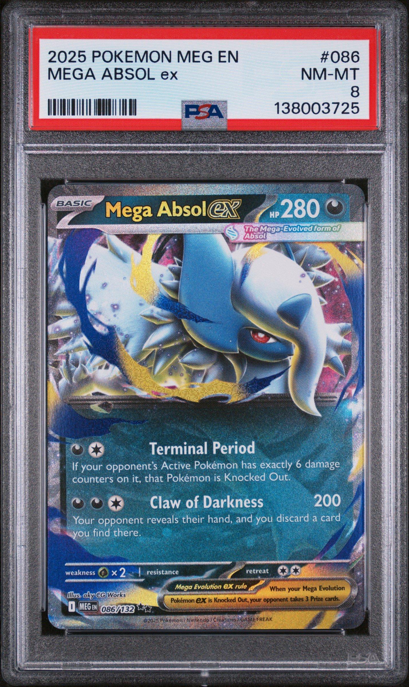 ミ*️様 2025 ポケモンカード MEGA ABSOL ex #089 089-063-M1L-B - Pokemon Card - Japanese - Mega Absol ex - SAR | eBay