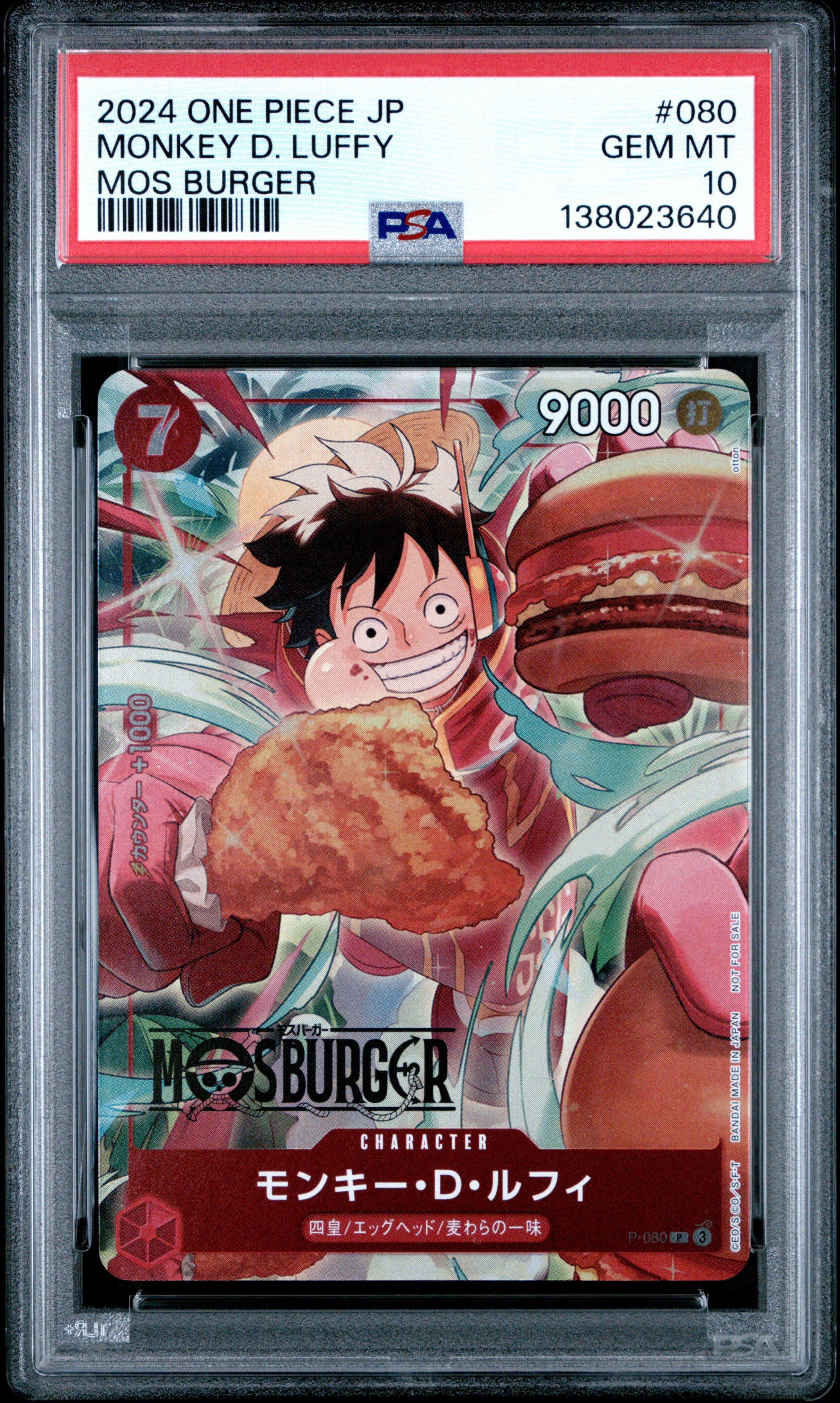 PSA10 PROMO LUFFY MOS BURGER ルフィ モスバーガー② 2024 One Piece Japanese Promos 080 Monkey D. Luffy Mos Burger PSA