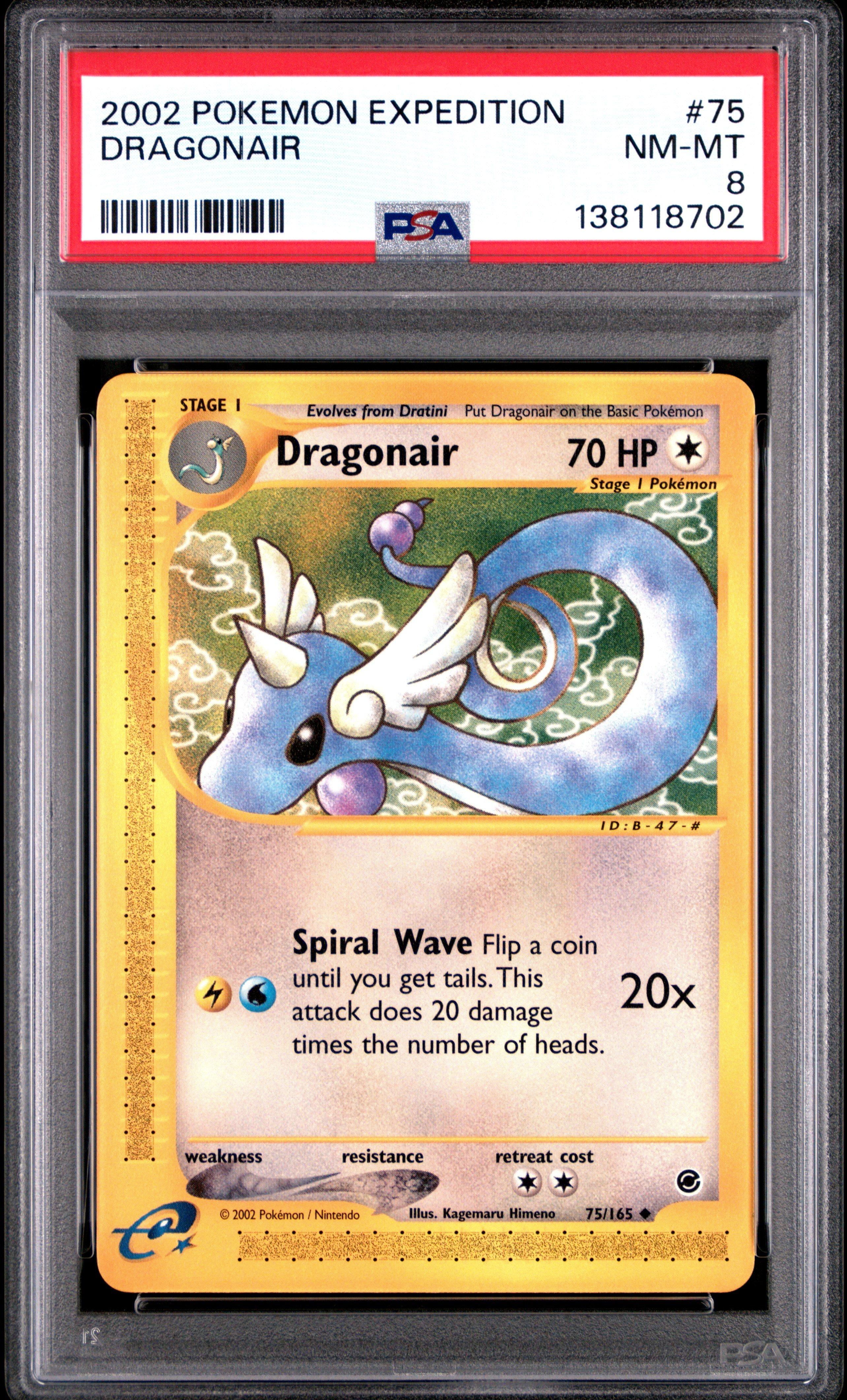 dragonair pokemon card value Dragonair 1999 Pokemon Game #18 1st Edition Price Guide