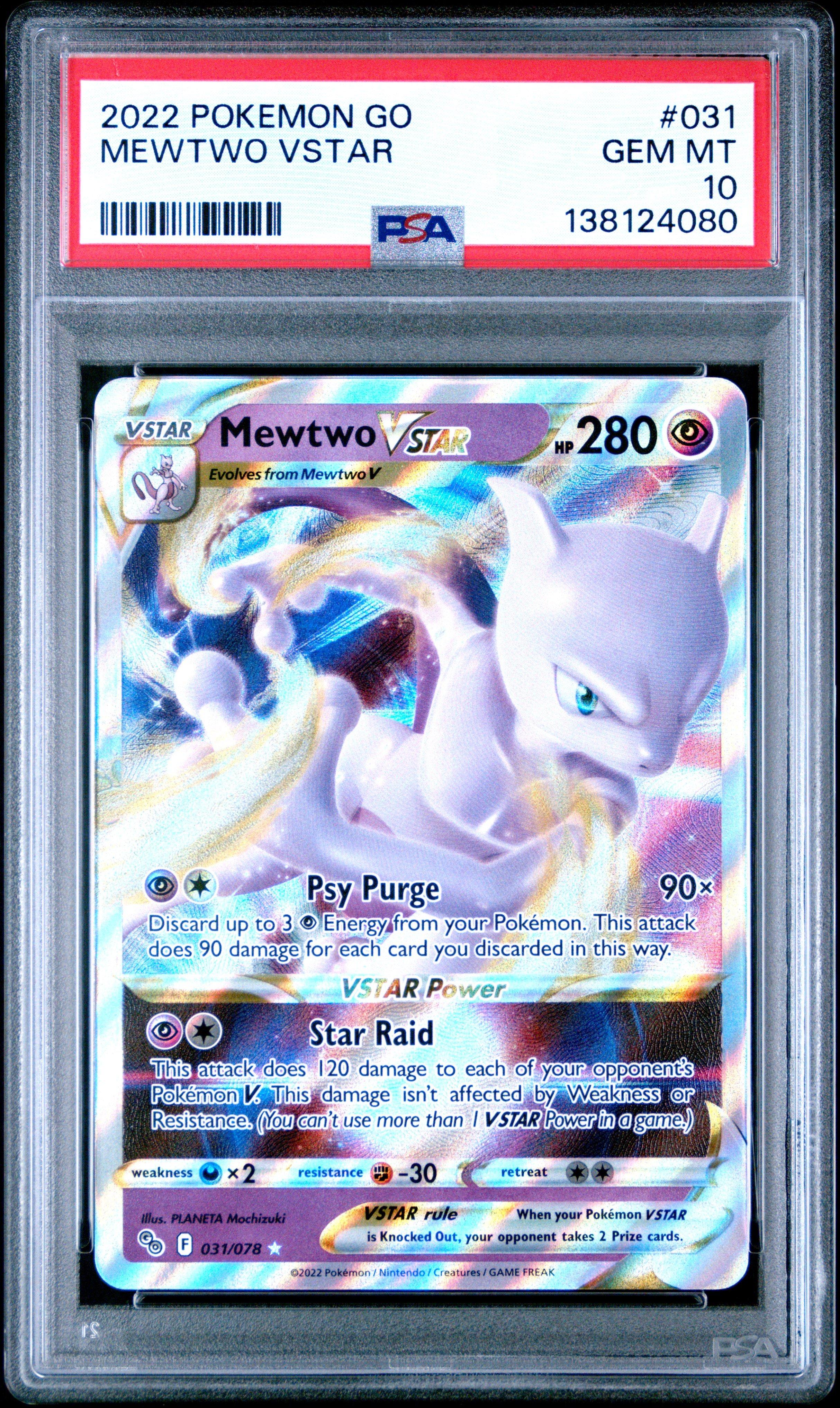 charmeleon pokemon card value Charmeleon 12/94 Common | Phantasmal Flames main image 0