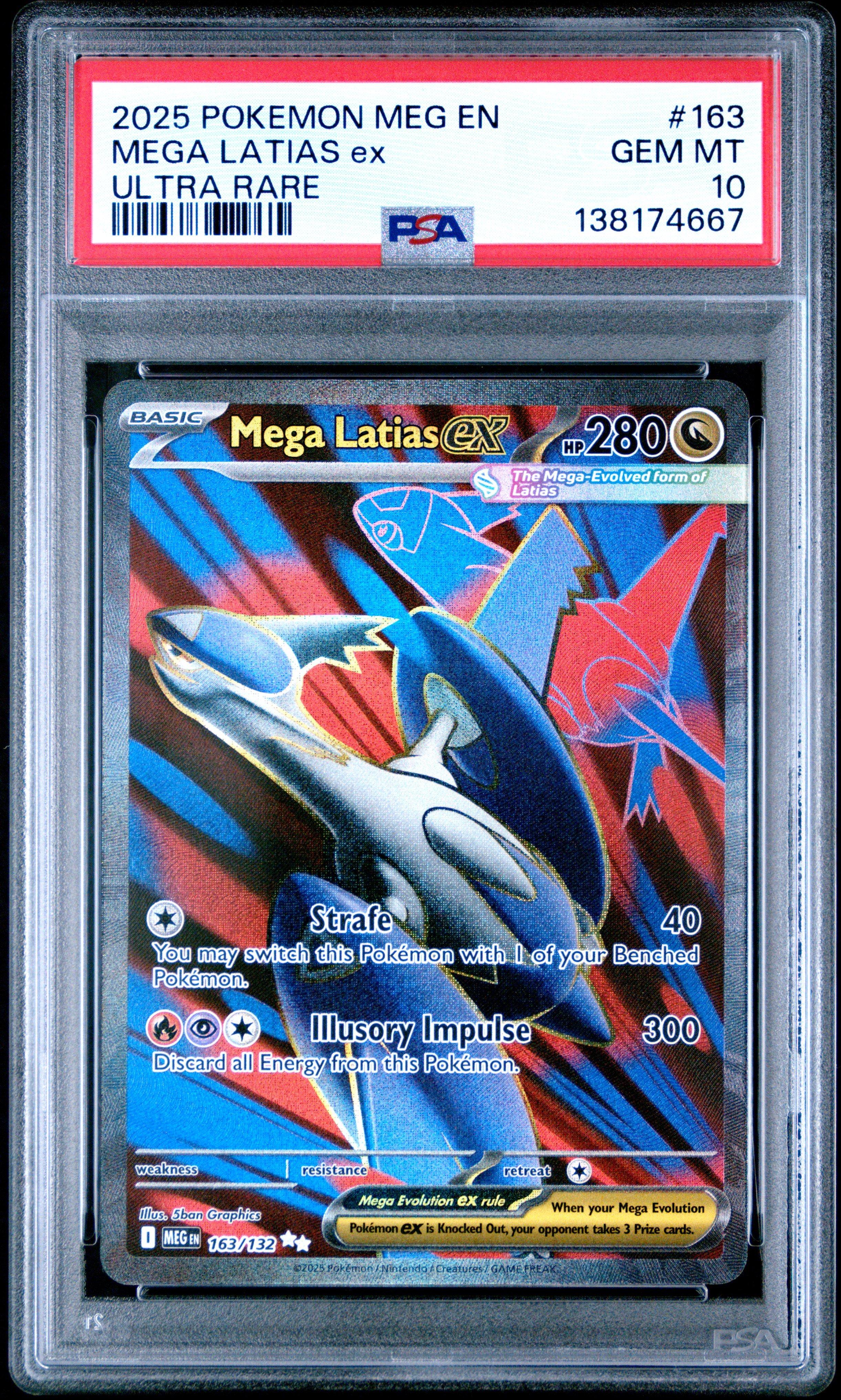 ミ*R様 2025 メガラティアス　ex PSA10 PSA 10 MEGA Latias ex SAR 088/063 Mega Symphonia M1S Pokemon Card