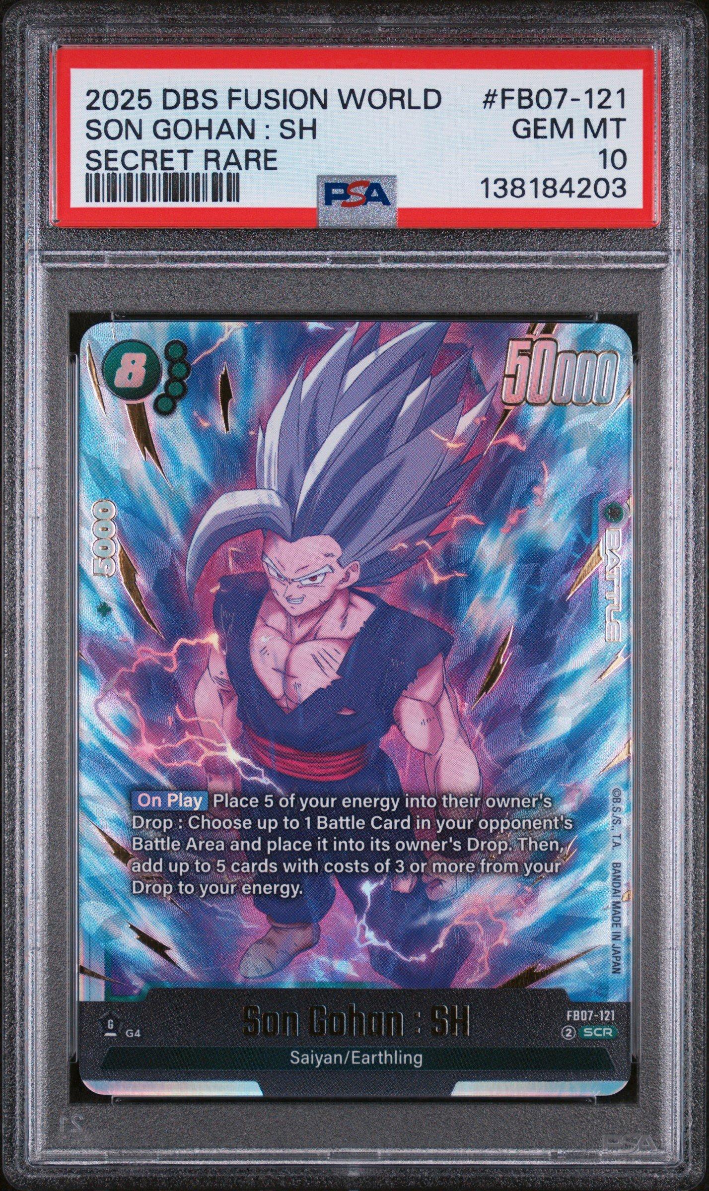 2025 Dragon Ball Super Card Game Fusion World Wish For Shenron