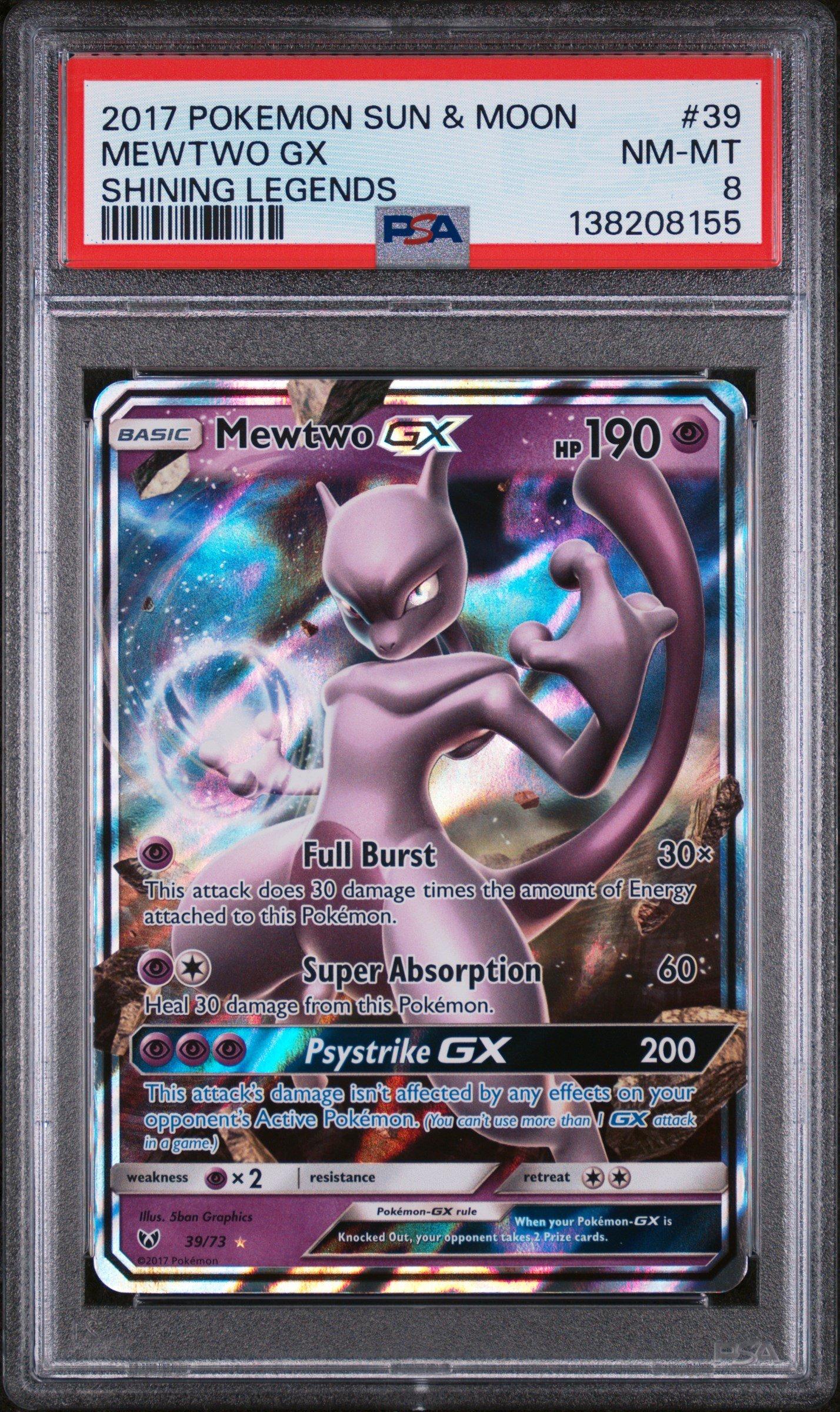 mewtwo ex pokemon card 2016 Mewtwo EX - XY107 - XY Promos