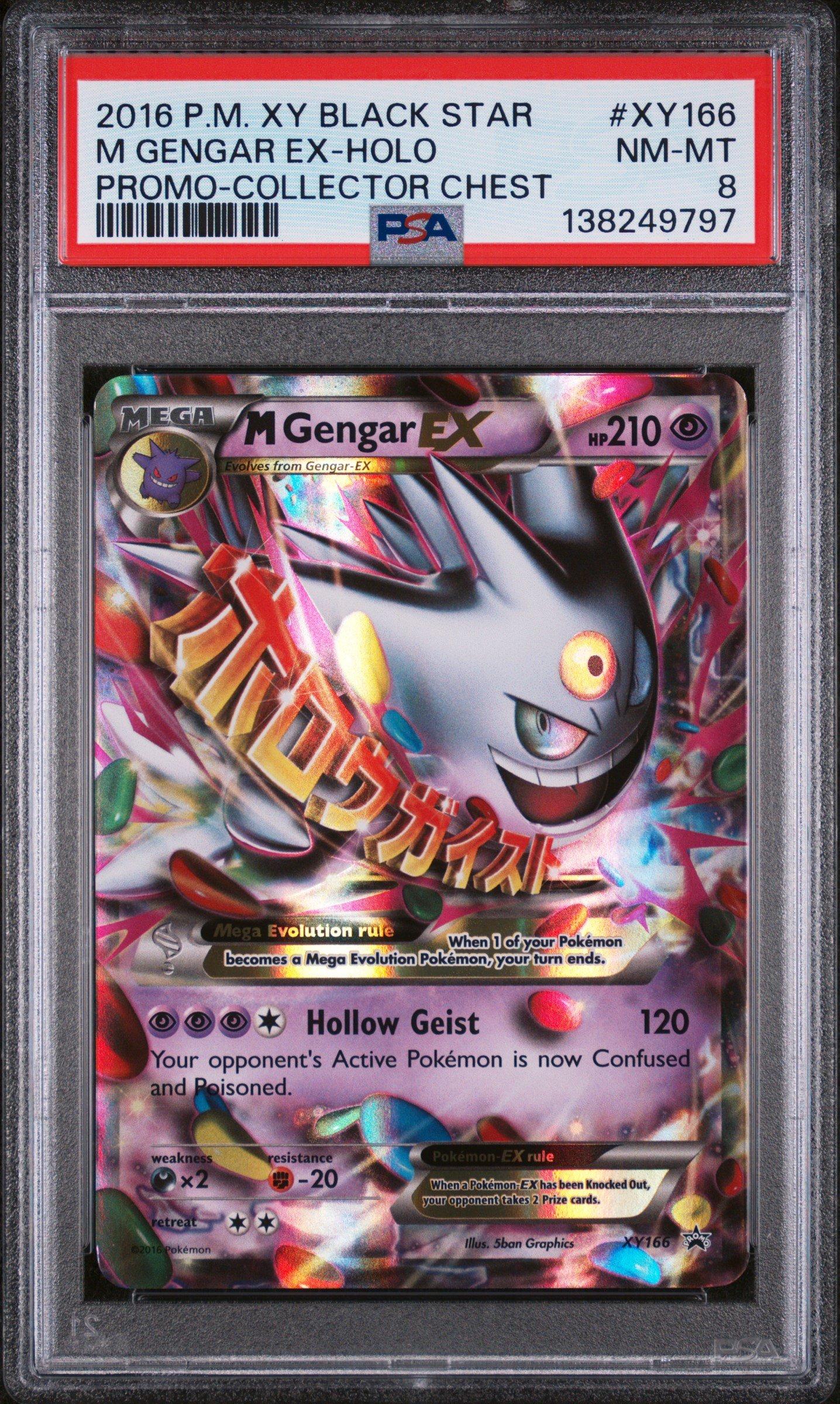 2016 Pokemon Xy Black Star Promo Xy166 M Gengar Ex Collector Chest