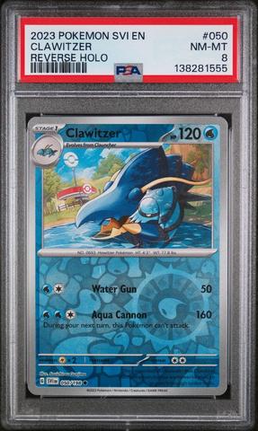 2024 Pokemon Japanese Sv8a-terastal Fest Ex 030 Vaporeon Master