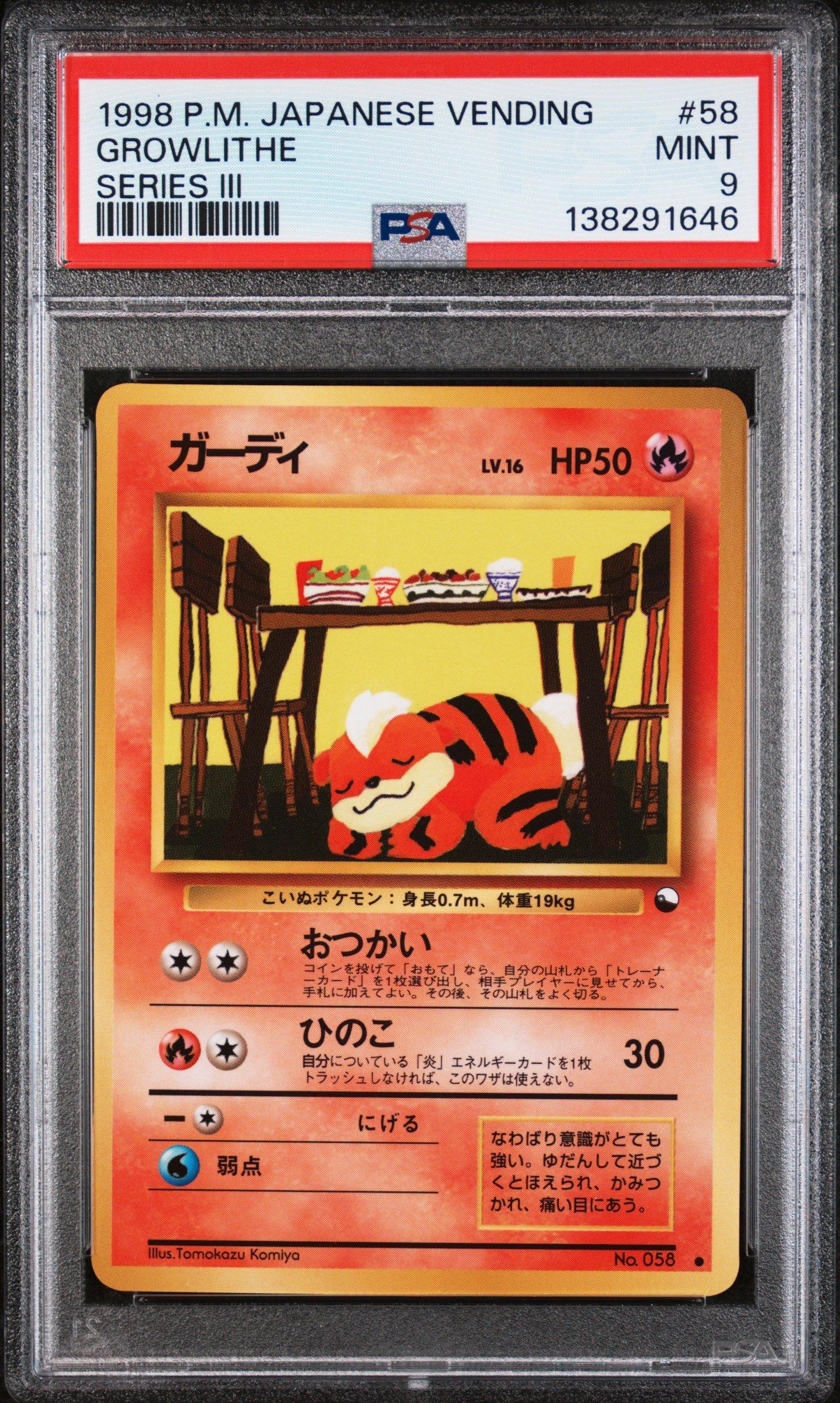 1998 Pokemon Japanese Vending 58 Growlithe Series Iii PSA 9 Graded