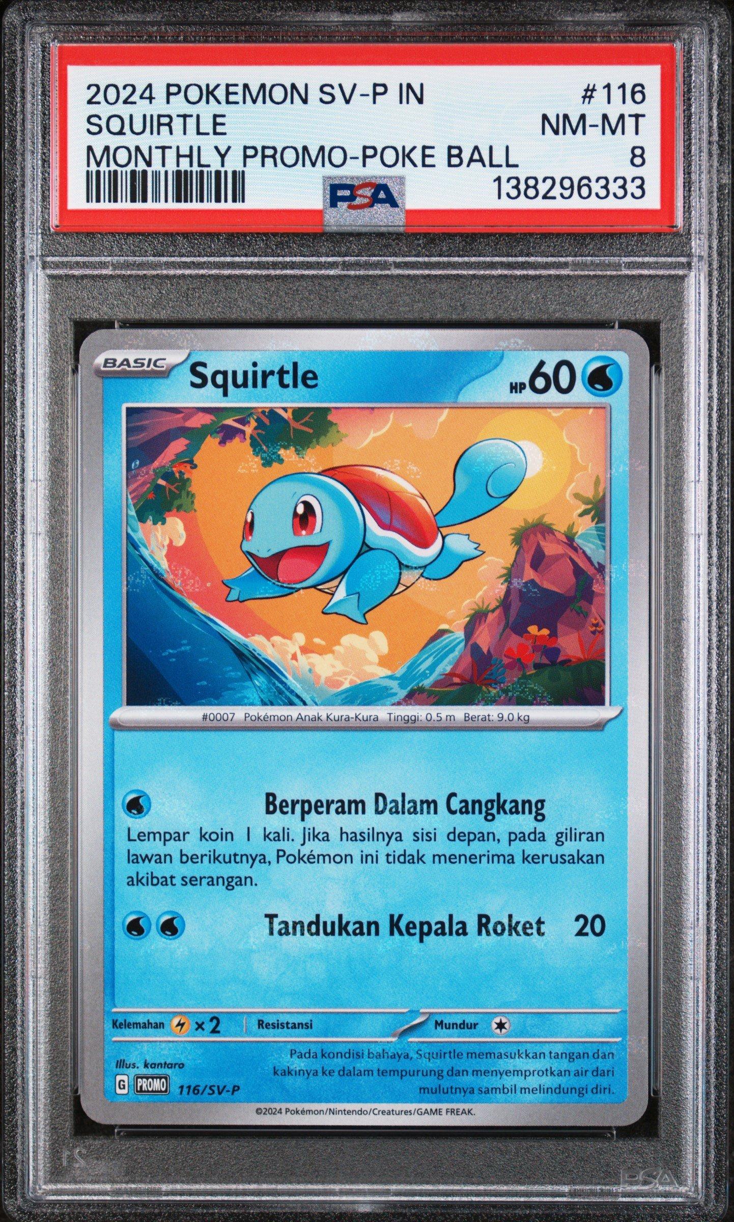 2024 Pokemon Indonesian Sv-p Promo 116 Squirtle Monthly Promo-poke Ball PSA  8 Graded Card | GameStop