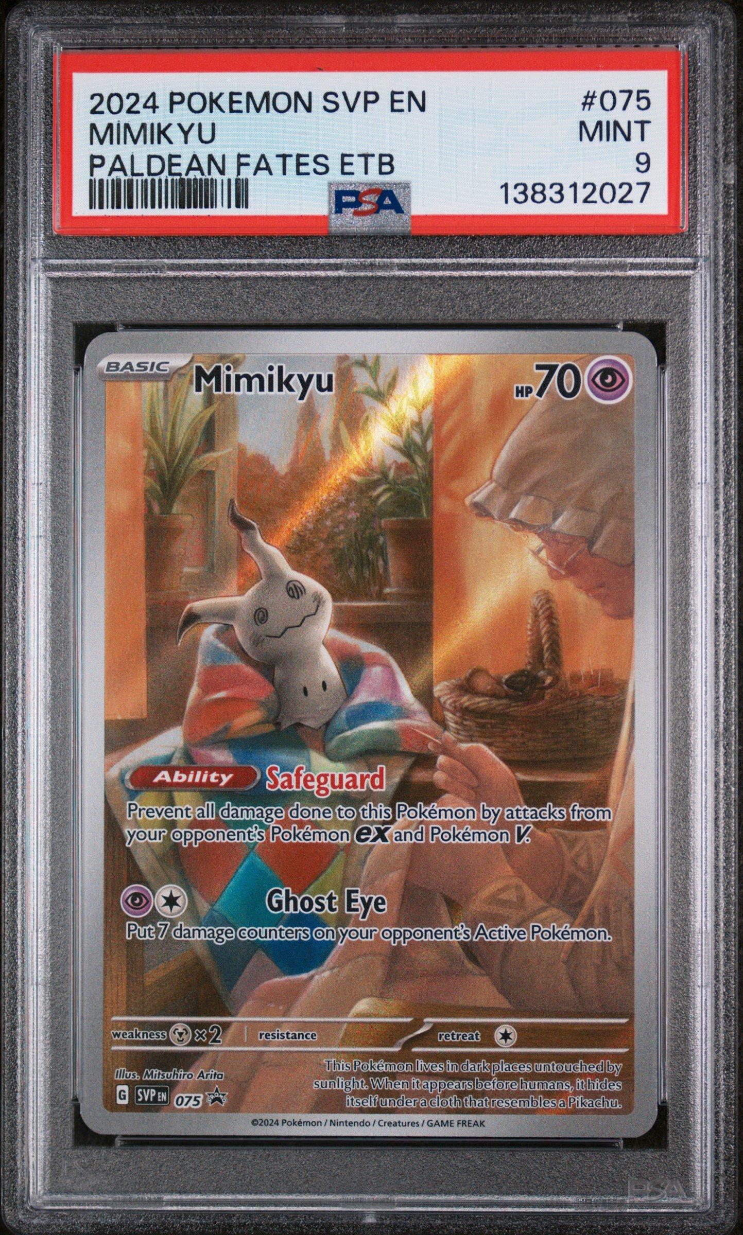 2023 Pokemon Obf En-obsidian Flames 199 Ninetales Illustration