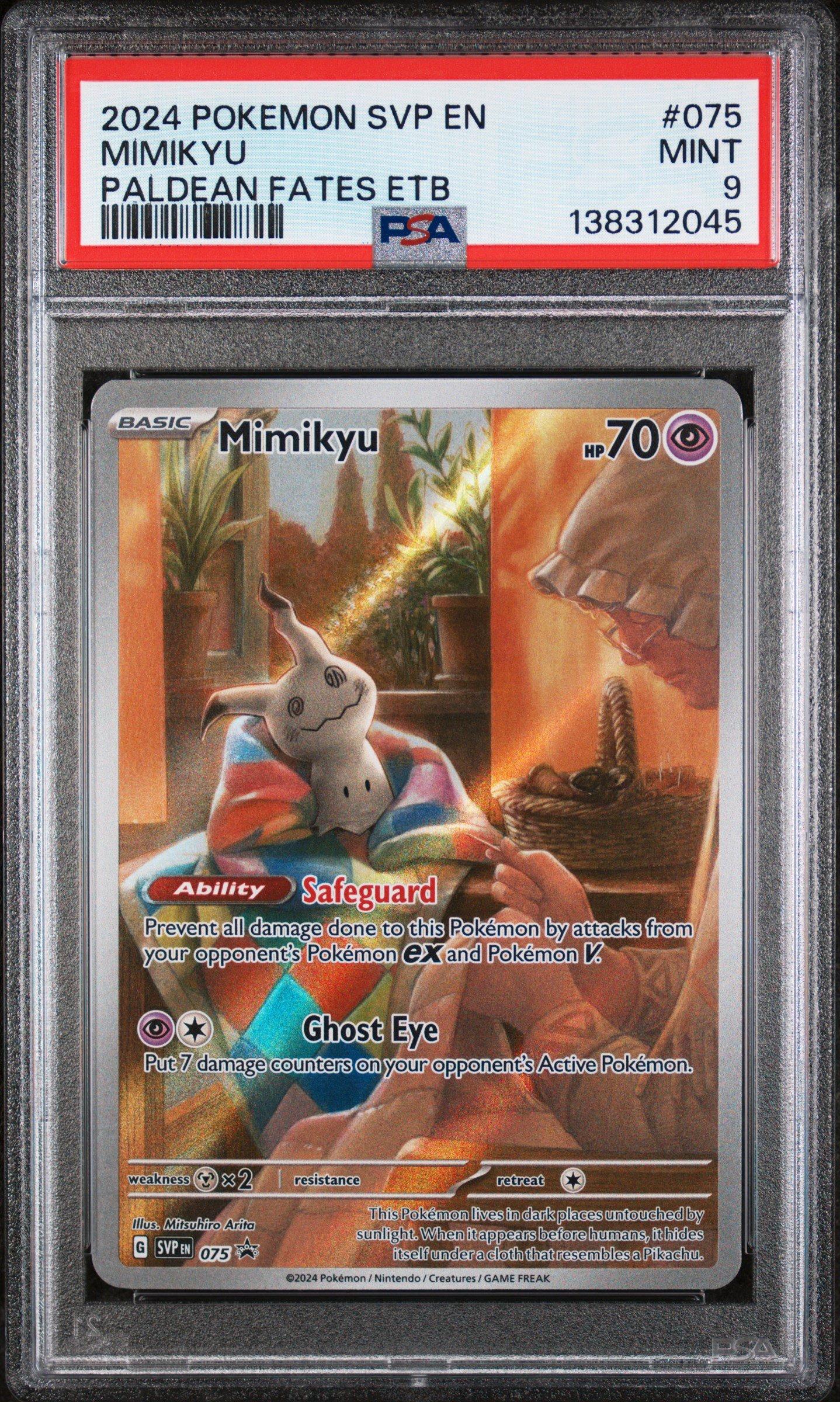 mimikyu pokemon card ex Special Art Rare  Fantastical Parade (B2) #199  Pokmon TCG Pocket Cosmic Eclipse Singles 2024 Pokemon Svp En-sv Black