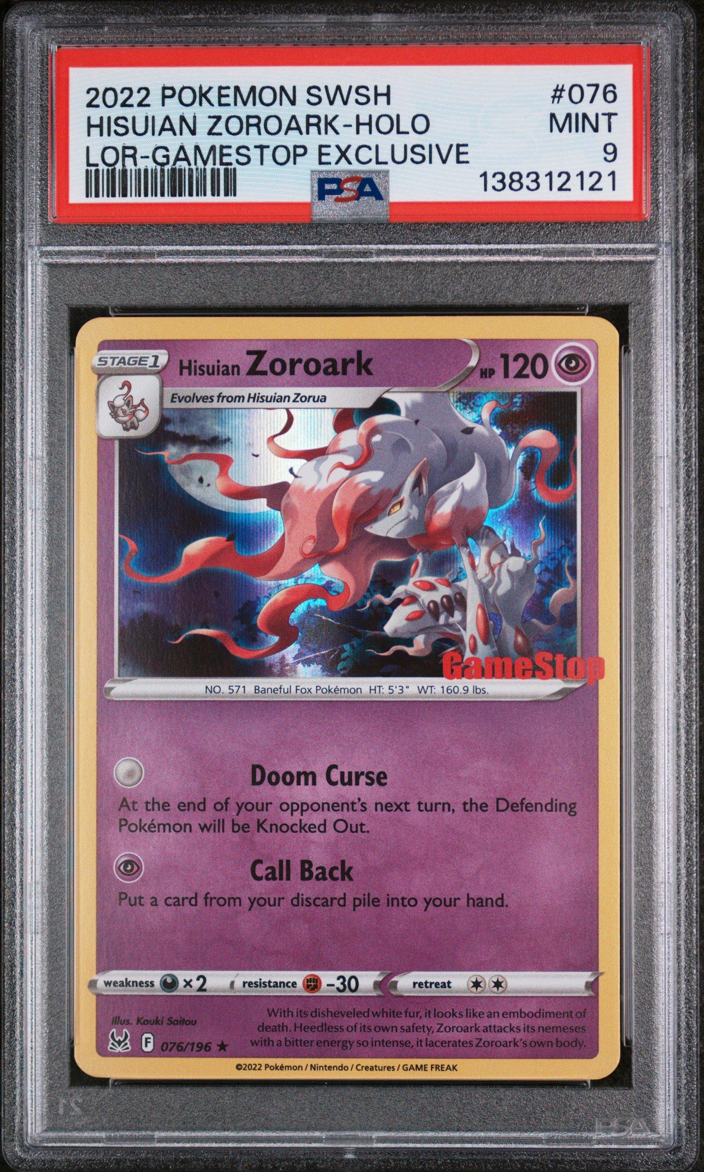 2022 Pokémon SV 10 #117 Holo RareNのゾロアーク 2022 Pokemon Sword & Shield Lost Origin 076 Hisuian Zoroark-holo