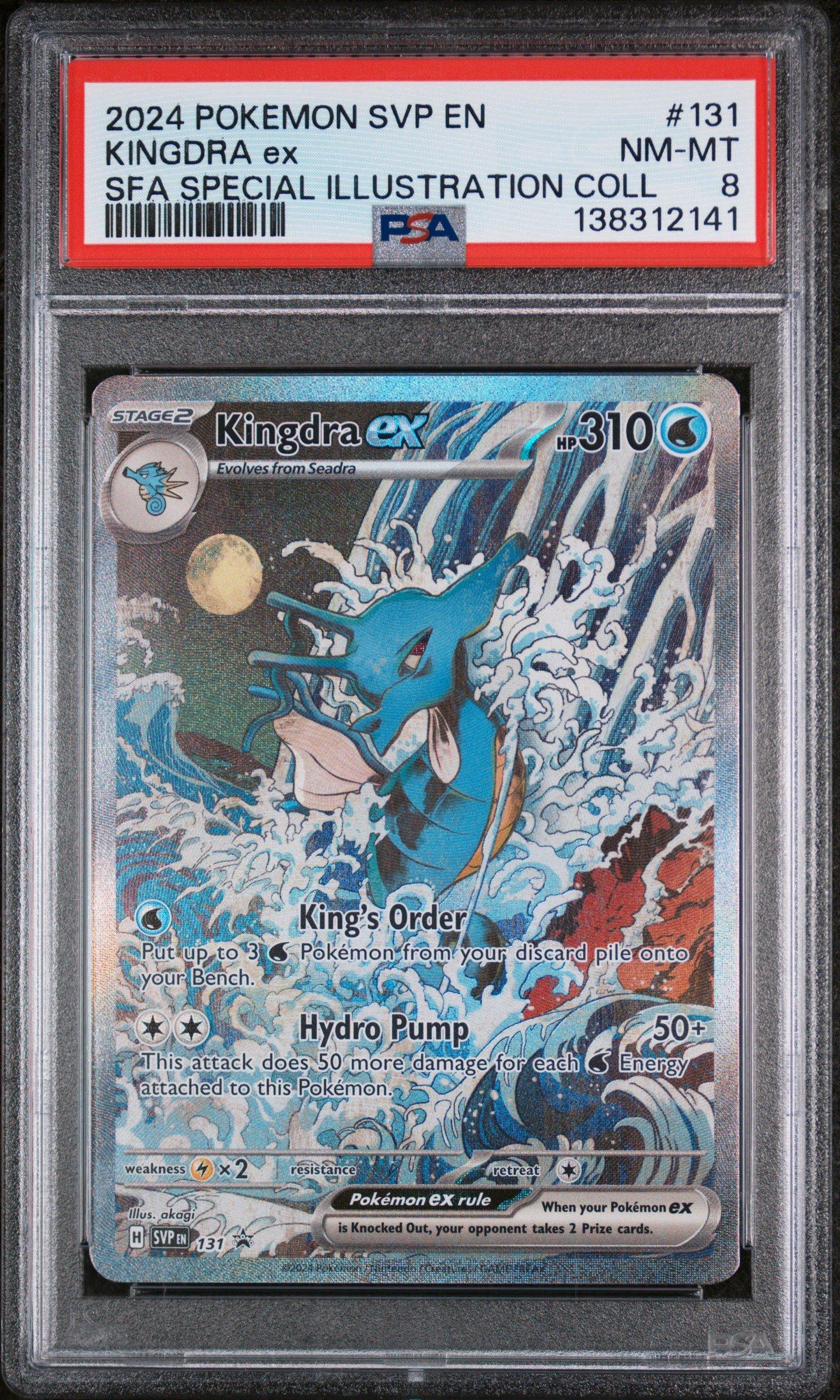 2024 Pokemon Svp En-sv Black Star Promo 131 Kingdra Ex Shrouded