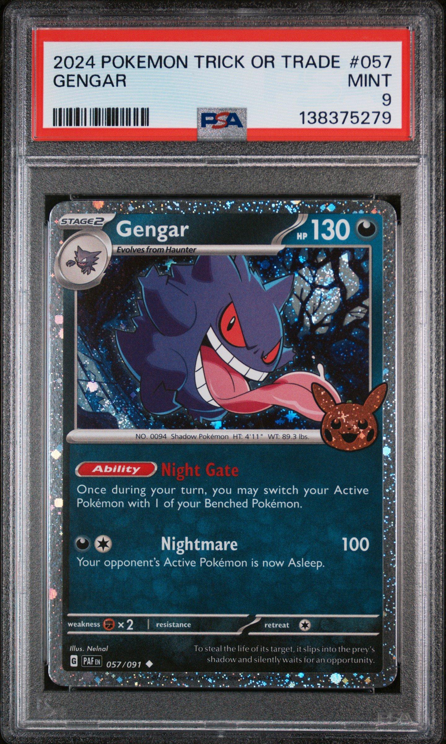 2023 Disney Lorcana En P1-promo 21 Stitch - Abomination Disney100