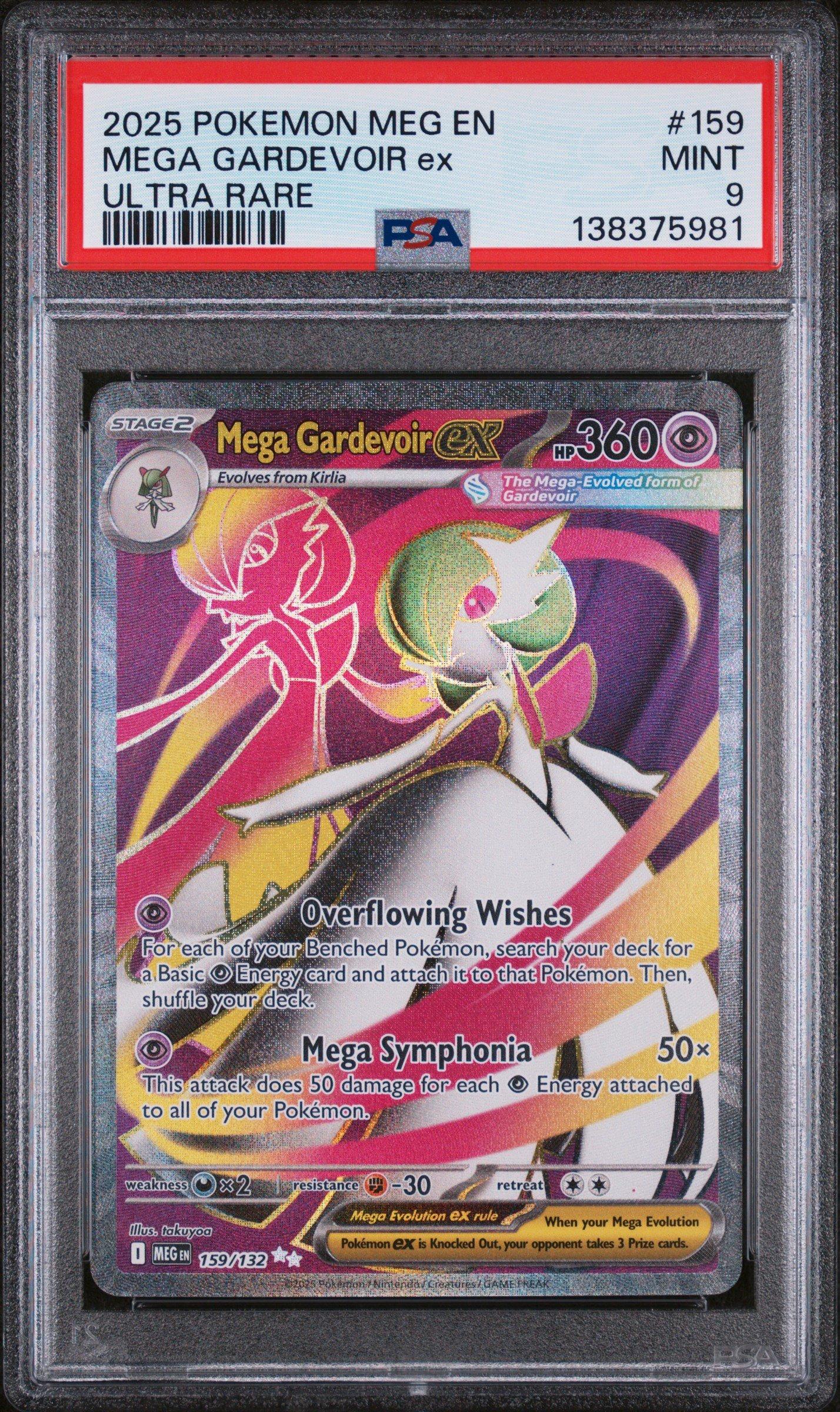 2025 Pokemon Meg En-mega Evolution 159 Mega Gardevoir Ex Ultra