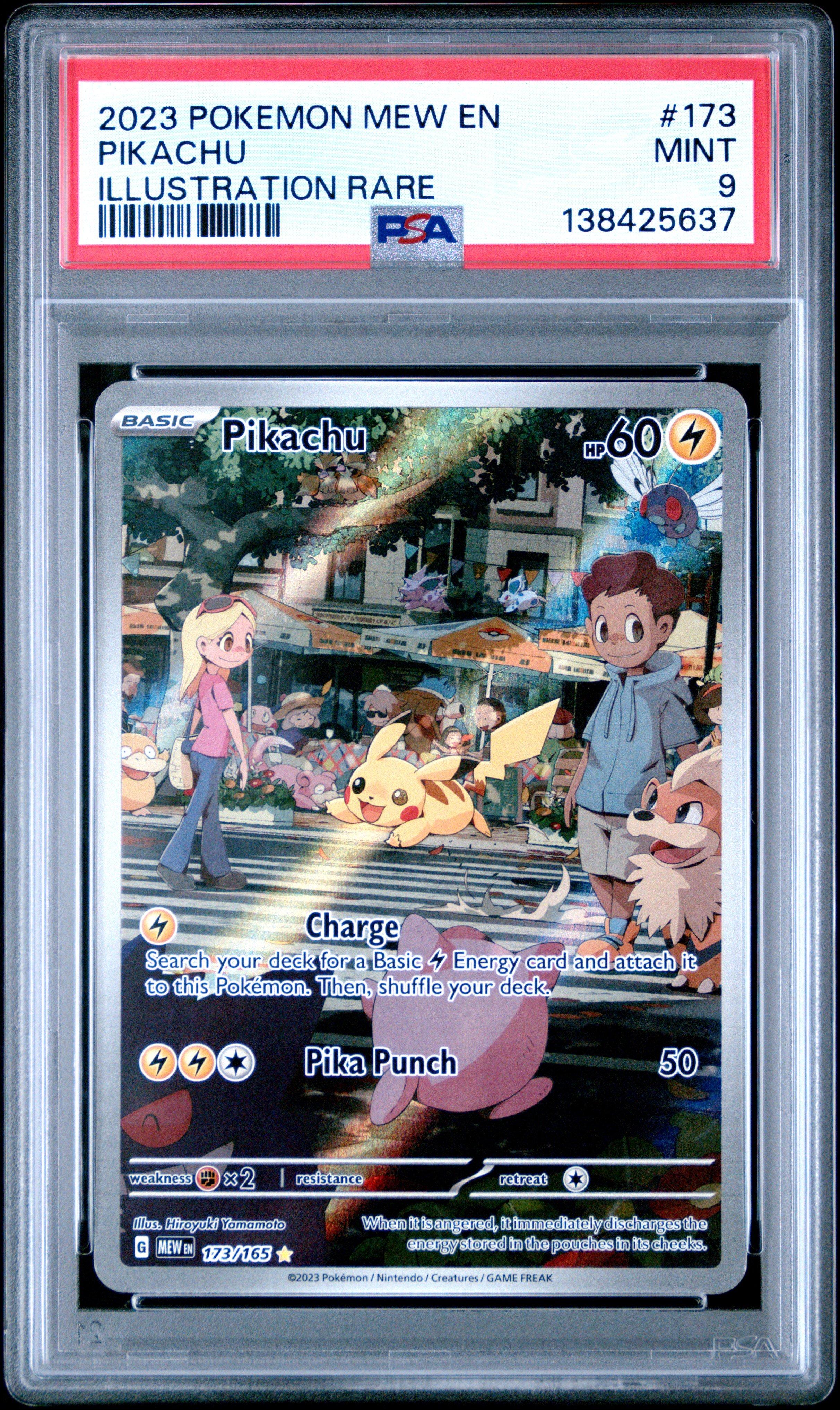 pokemon trading card game: mega evolution booster box Mega Evolution Booster Box – Evolve Card Shop