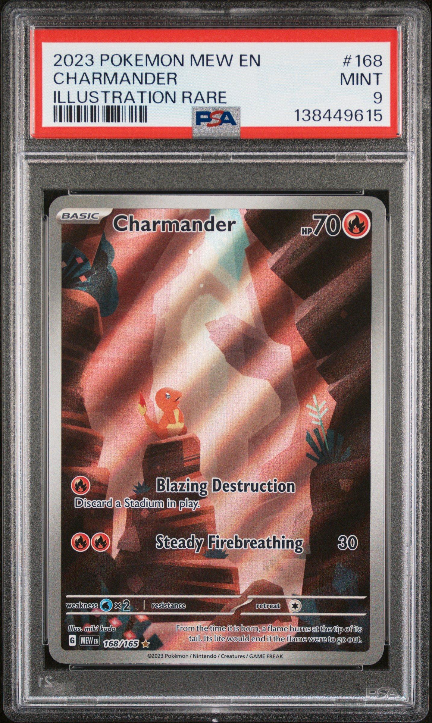 black card revoked first edition Pokemon 151 Complete Reverse Holo Card Set - 164 Total Cards main image 0