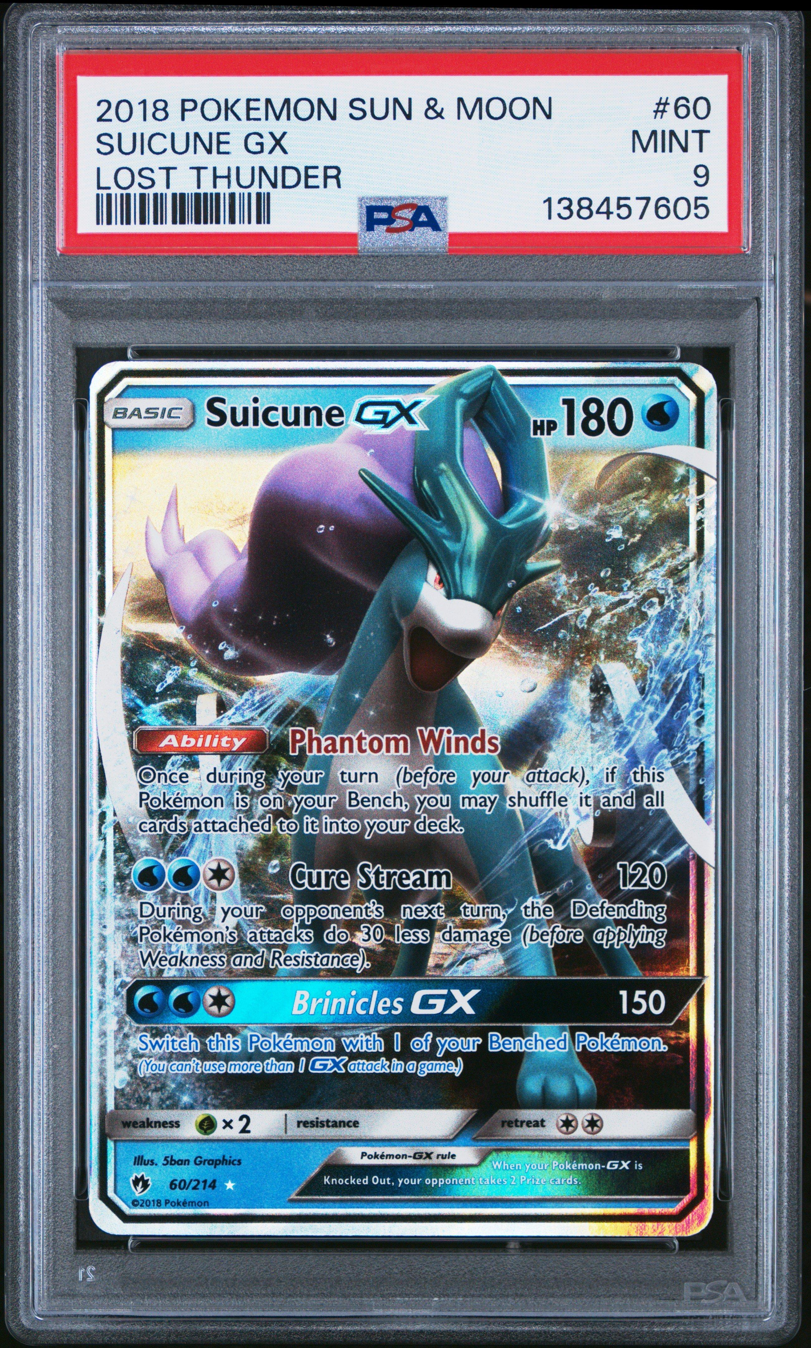 pokemon trading card game sun and moon lost thunder Pokémon TCG [Sun & Moon: Lost Thunder] main image 0