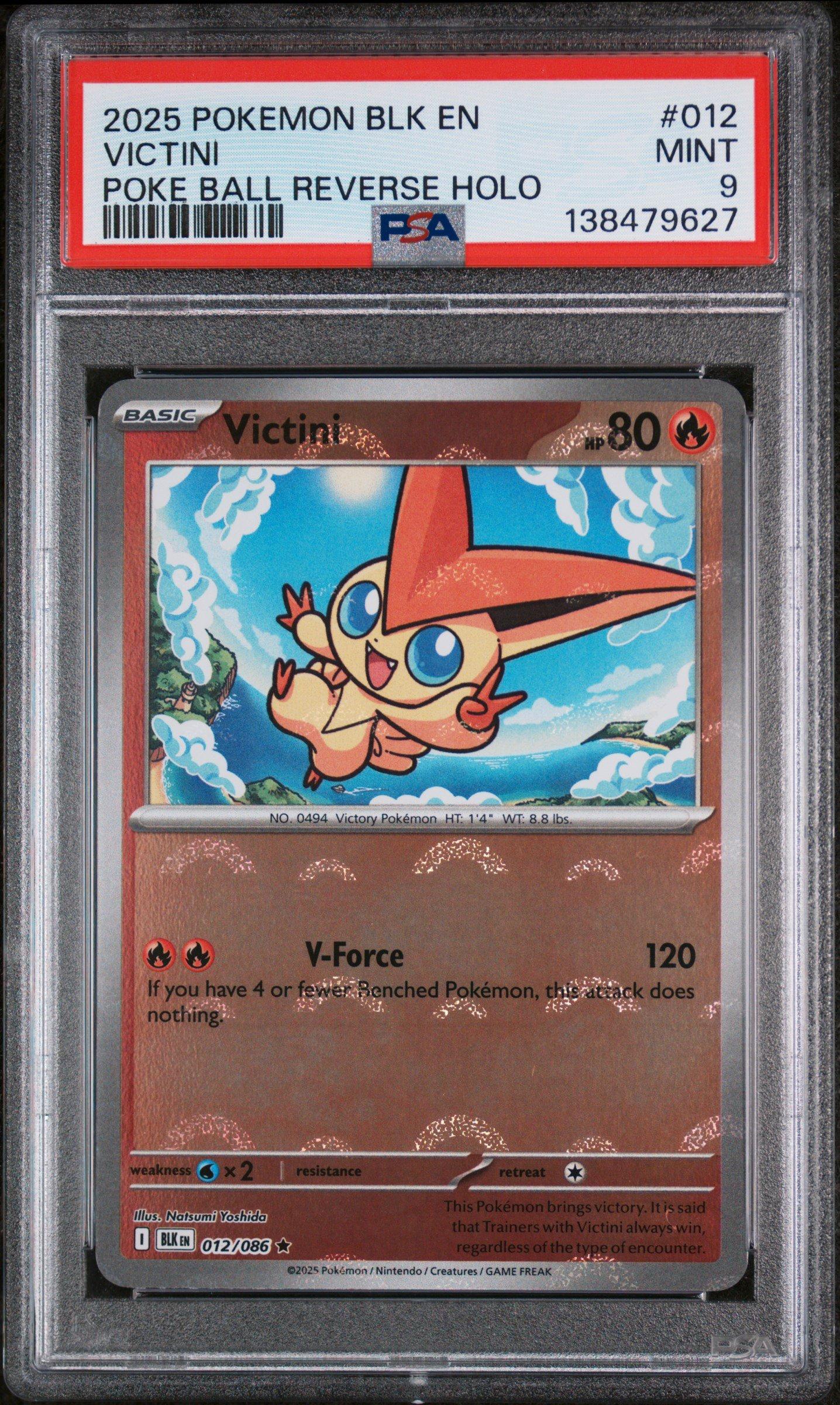 victini holographic card V - 25/202 - Sword & Shield Fire Colorless Pokemon TCG - Victini VMAX