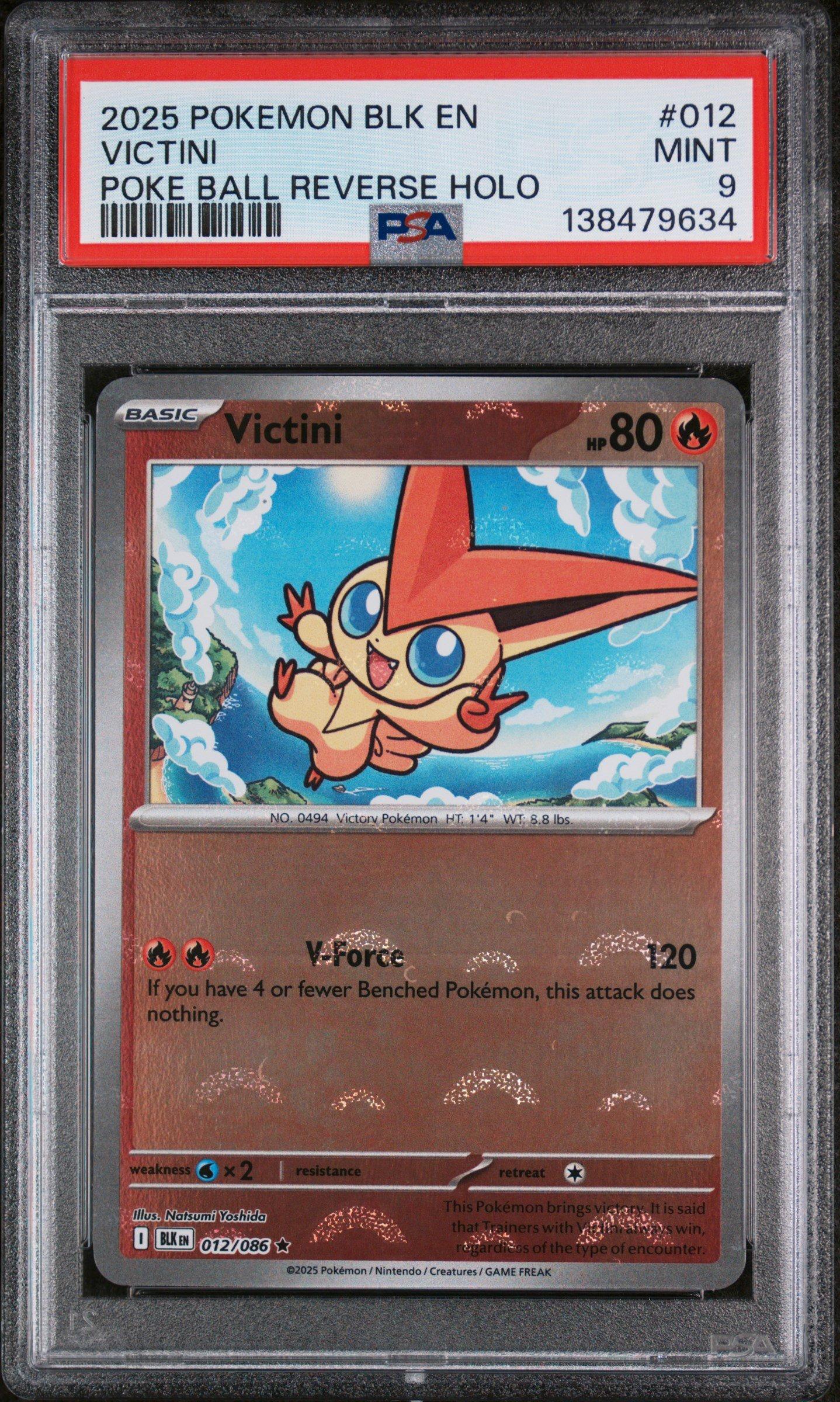 victini pokemon card holographic - 23/149 Reverse Holo Rare Pokmon Hit Points70 HP Form Pokemon Promo Holo Rare Victini