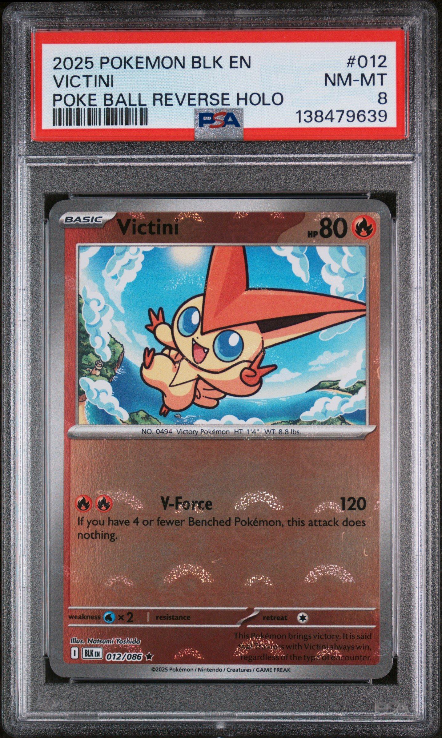 victini pokemon card holographic 2025 Japanese Scarlet & Violet: Black Bolt #012/086 Holo Price Guide Placeholder Image Provided Pokemon Card - B&W: Plasma