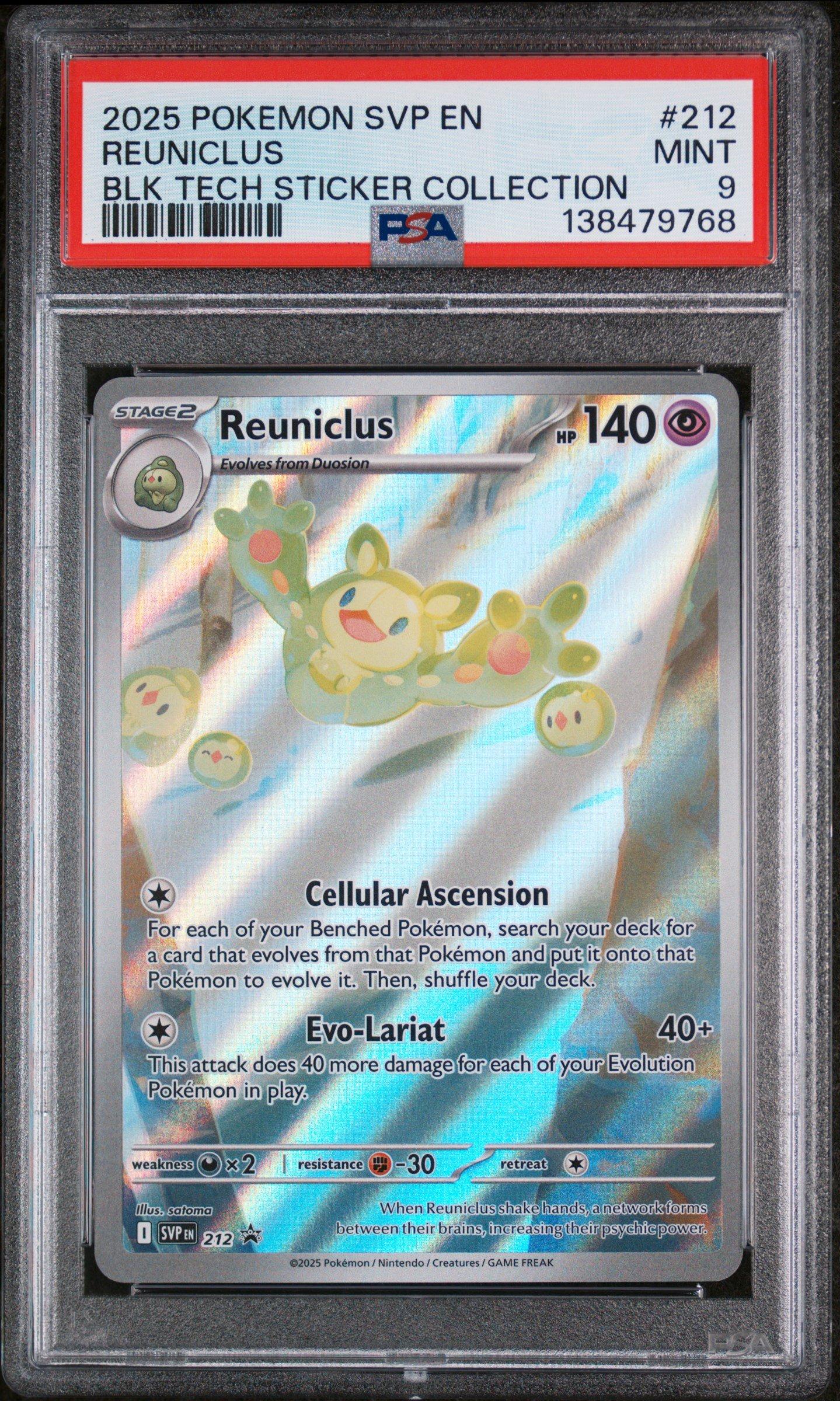 pokemon cards ivysaur Ivysaur · Base Set First Edition #30(Shadowless)