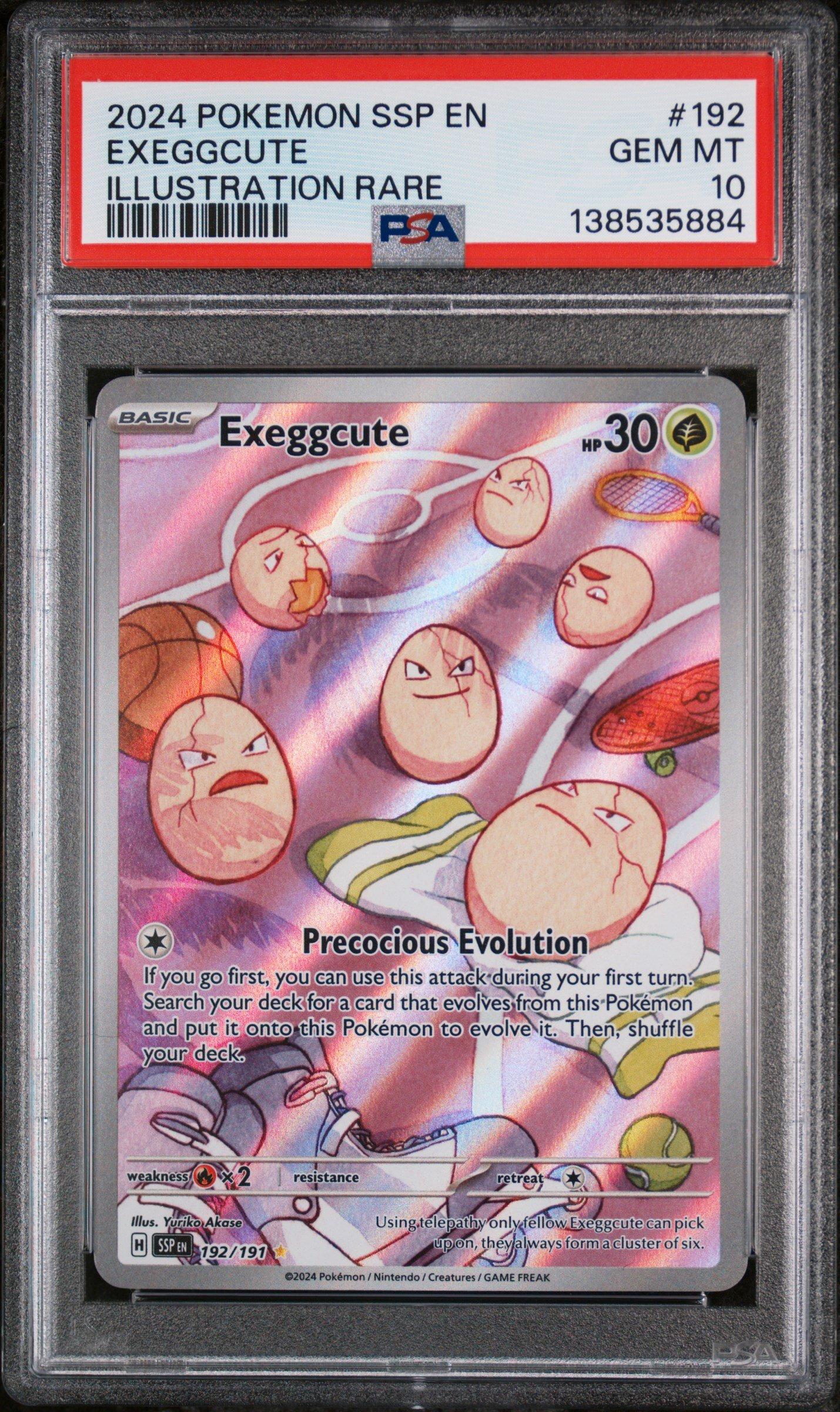 rare cards surging sparks Amazon.com: Pokemon - Spheal 199/191 - Surging Sparks main image 1