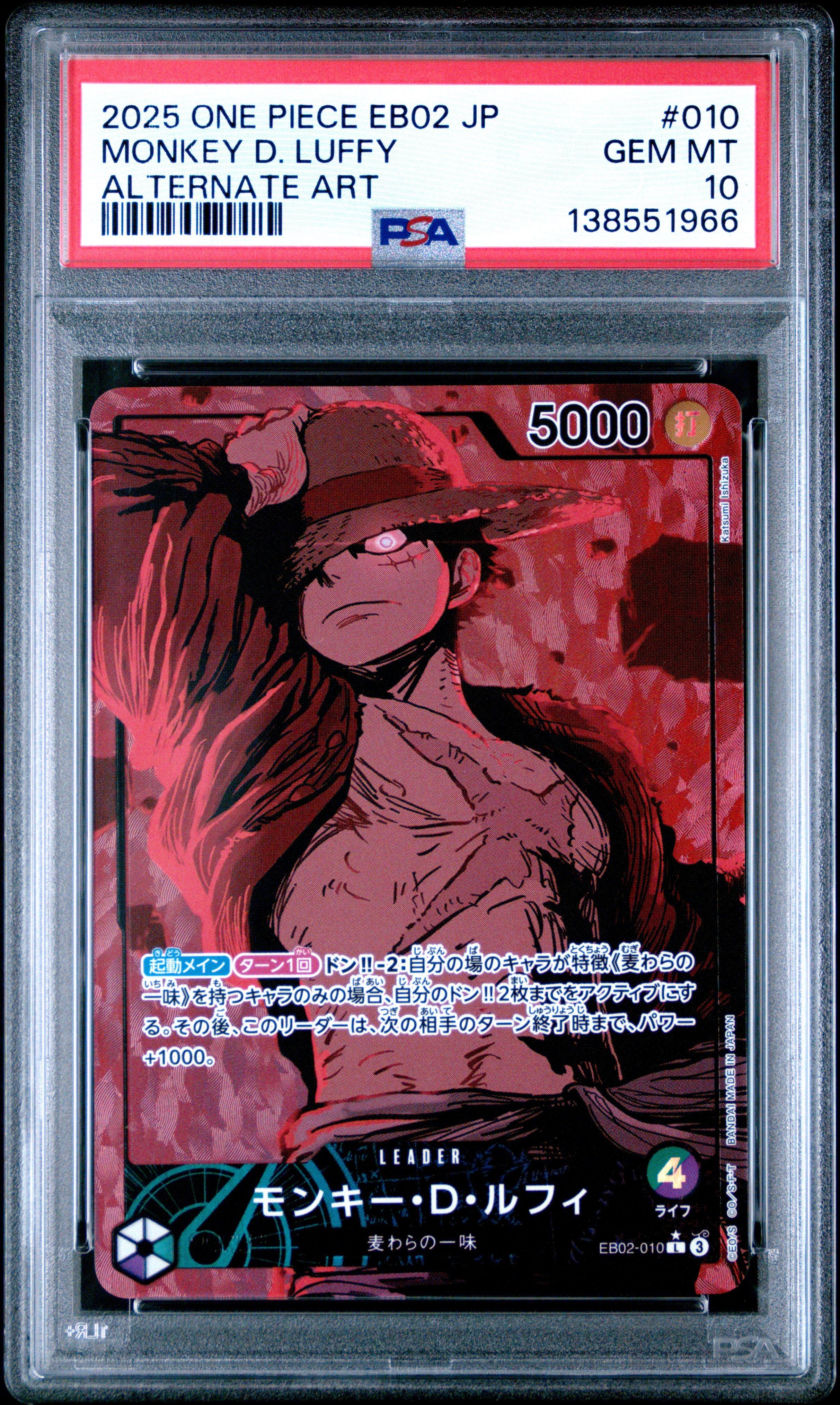 2024 One Piece Op08-two Legends 098 Kalgara Alternate Art PSA 10