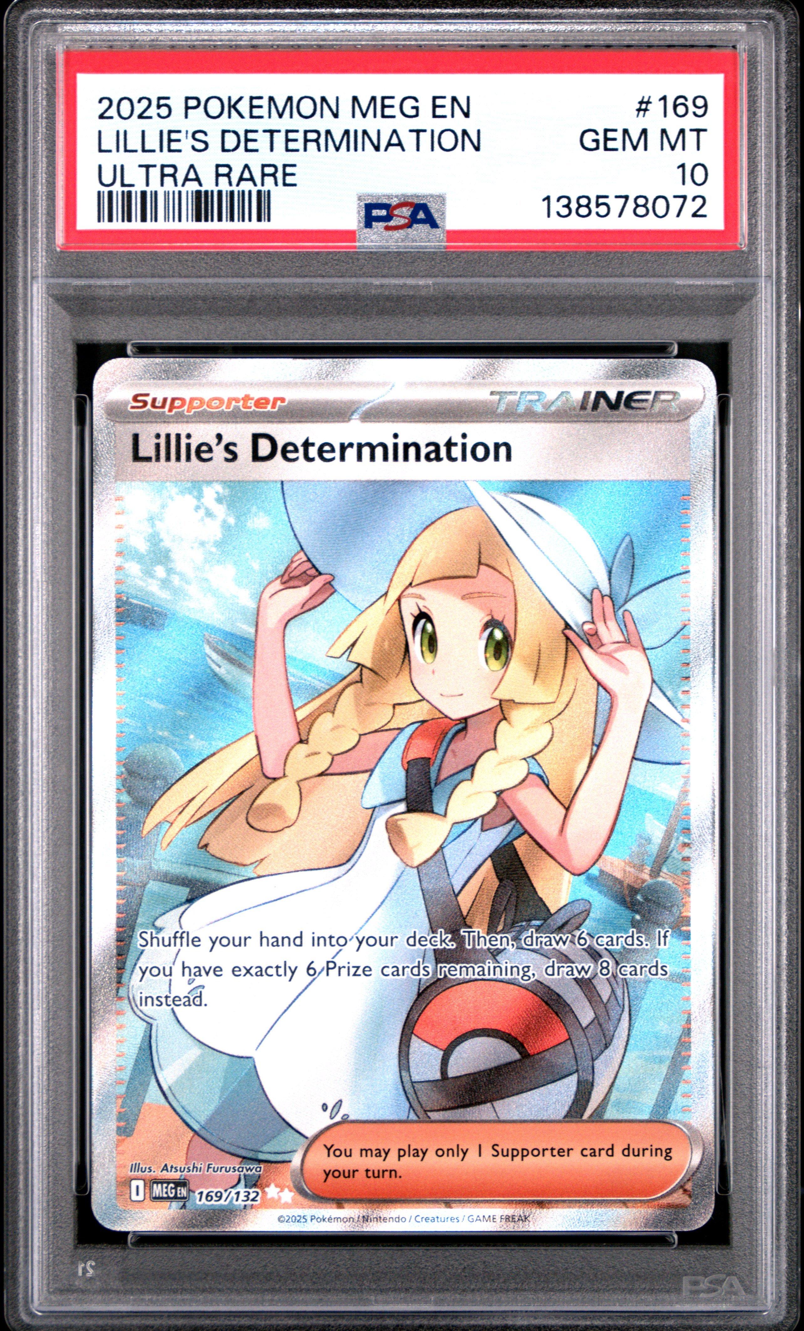 2025 ポケモンカード Lillie's Determination #086 2025 Pokemon Meg En-mega Evolution 169 Lillie's Determination
