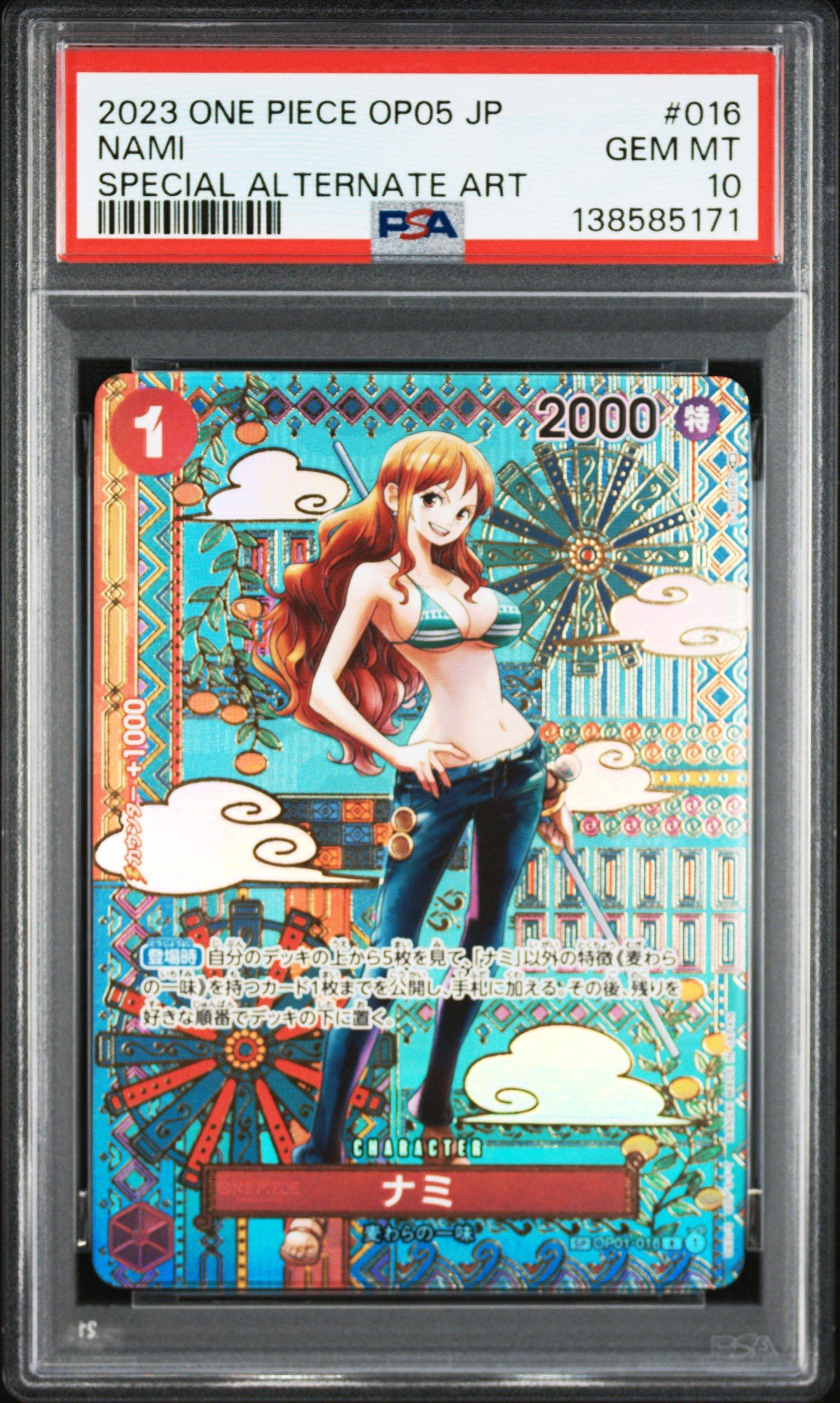 2023 One Piece Japanese Op05-awakening Of The New Era 016 Nami