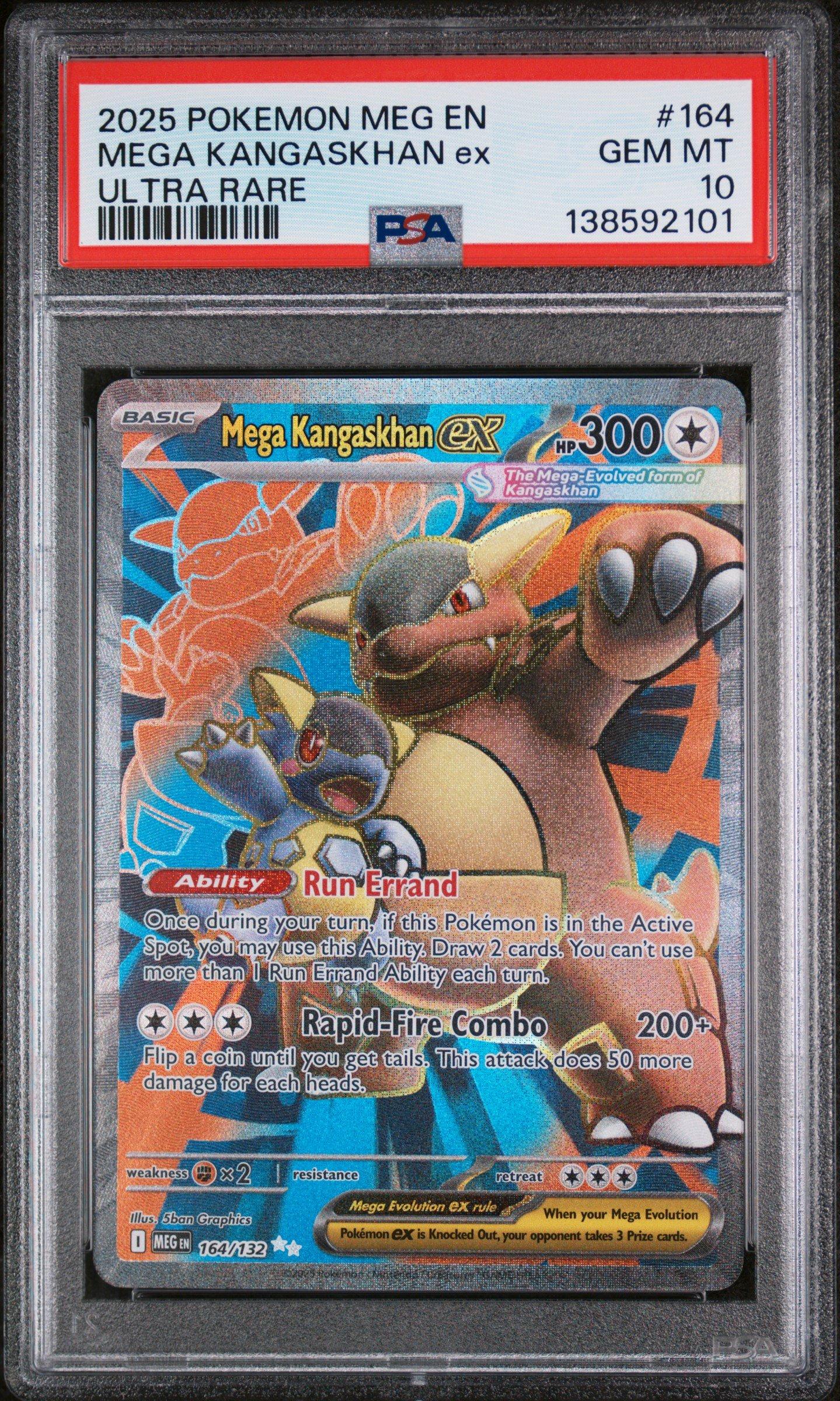 kangaskhan gx pokemon card - ex 115/165 - Pokemon 151 - Double Rare - Holo Foil Let the battle begin Pokemon Kangaskhan ex Battle Deck