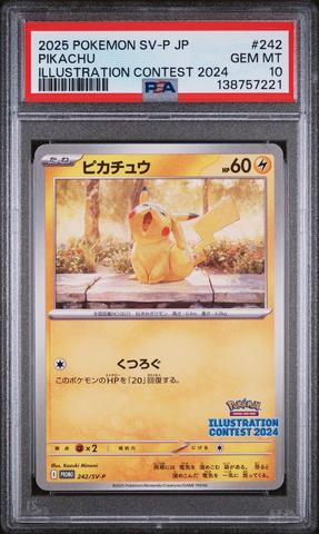 2024 Pokemon Japanese Sv-p Promo 193 Paldean Wooper Start Deck