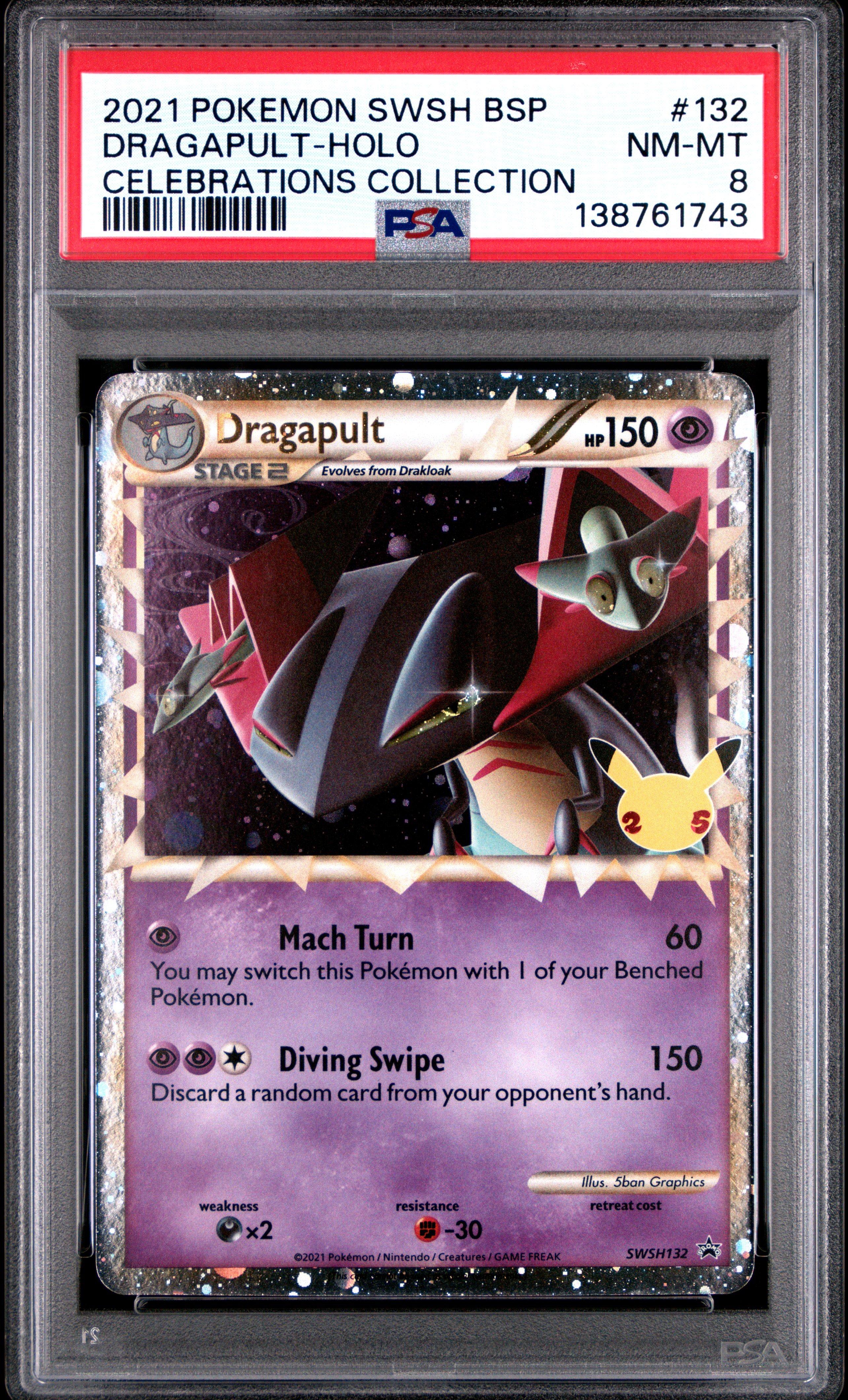 pokemon card set surging sparks Card Gallery