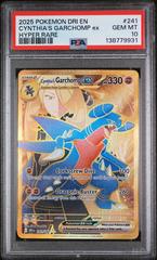 ミュウUR25th ANNIVERSARY COLLECTION …psa10 PSA 10 Mew UR 030/028 25th Anniversary Pokemon Card Japanese