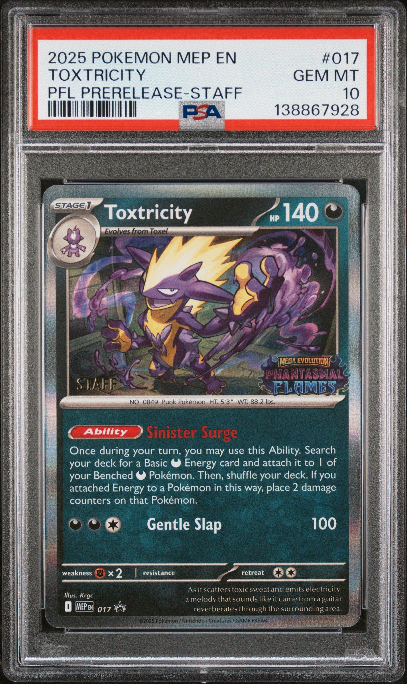 pokemon toxtricity card Toxtricity V - 70/192 - Rebel Clash main image 1