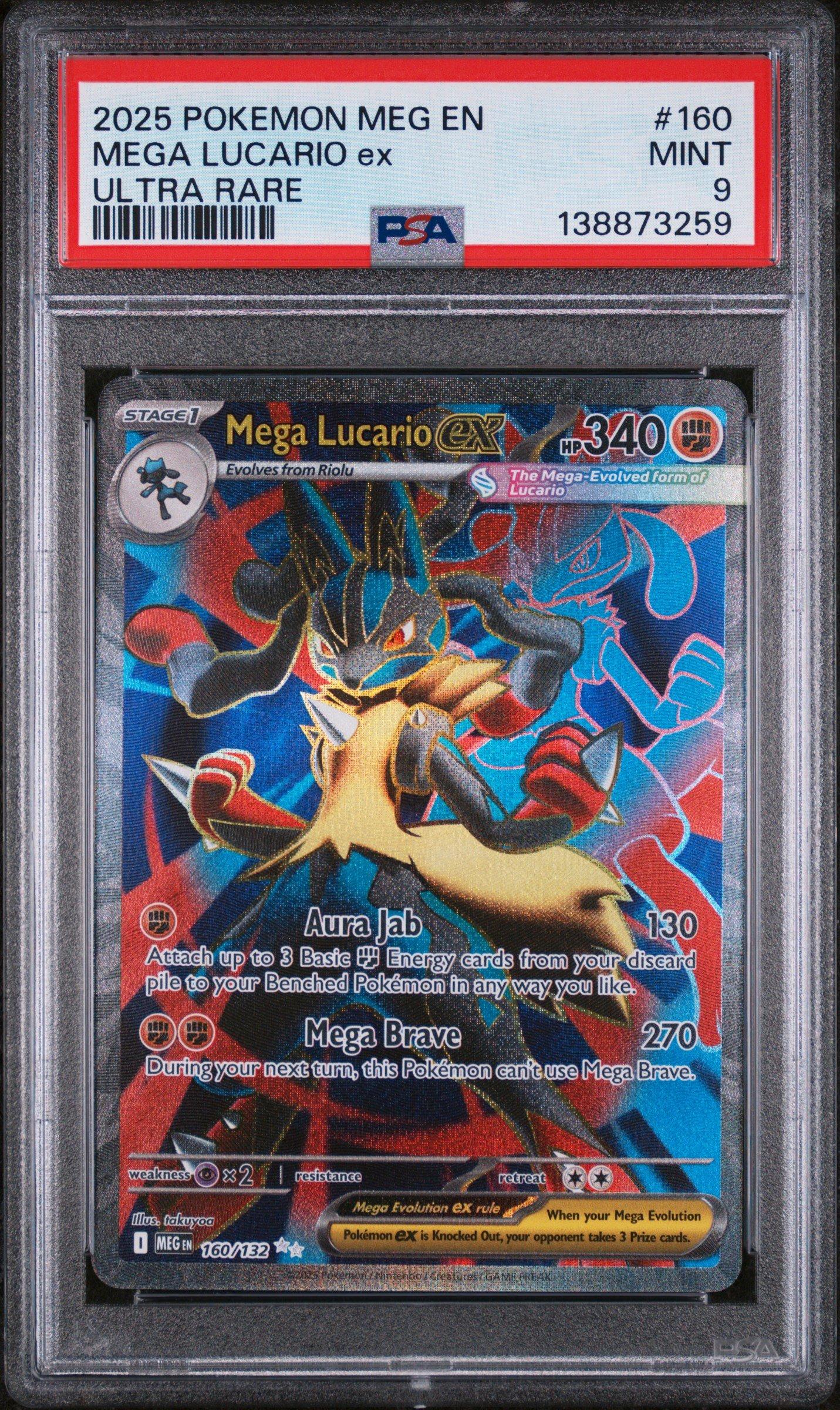 2025 POKEMON M2a JP MEGA LUCARIO ＰＳＡ10 2025 Pokemon Meg En-mega Evolution 160 Mega Lucario Ex Ultra Rare