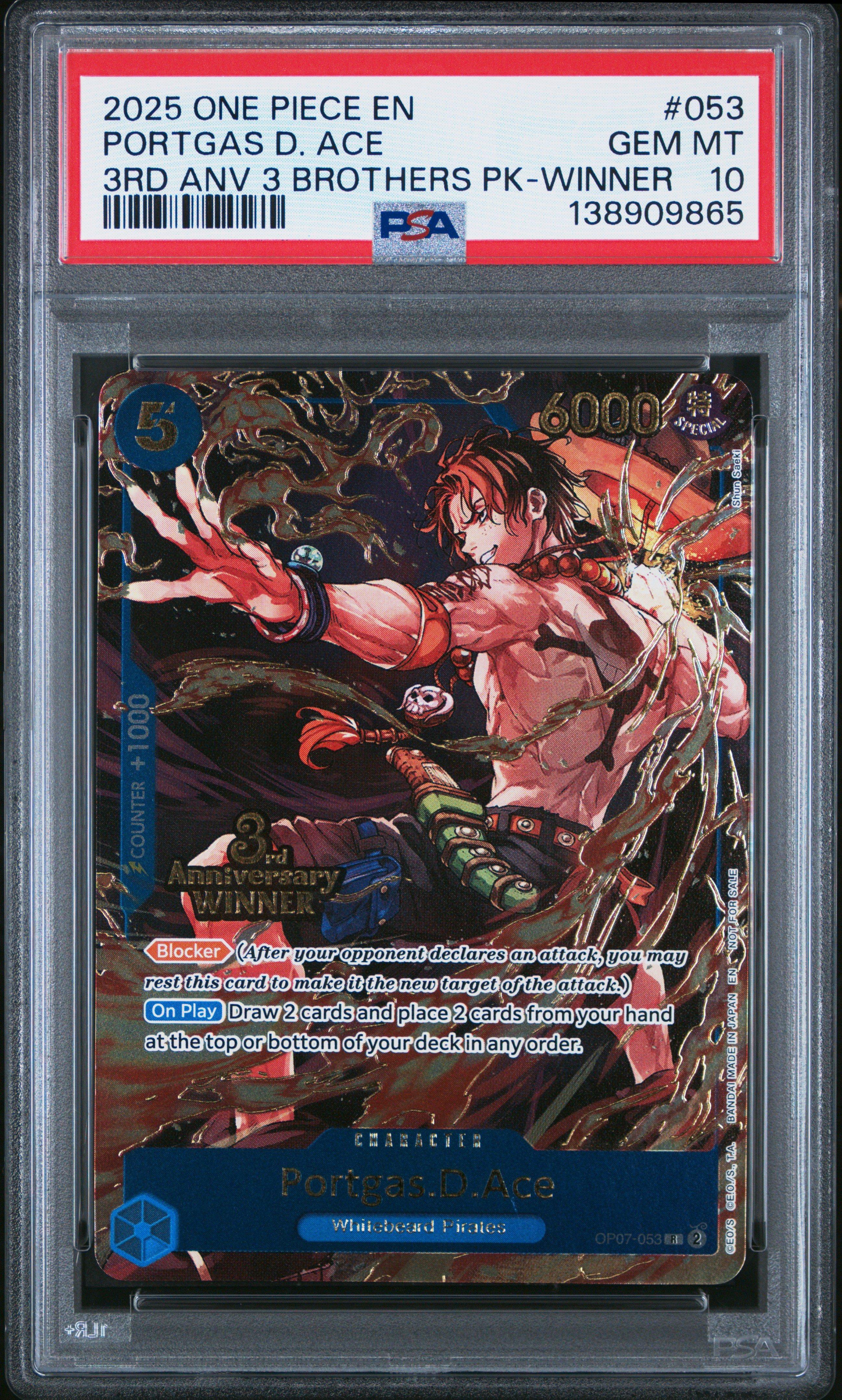 2025 One Piece 3rd Anniversary Tournament 3 Brothers Pack 053