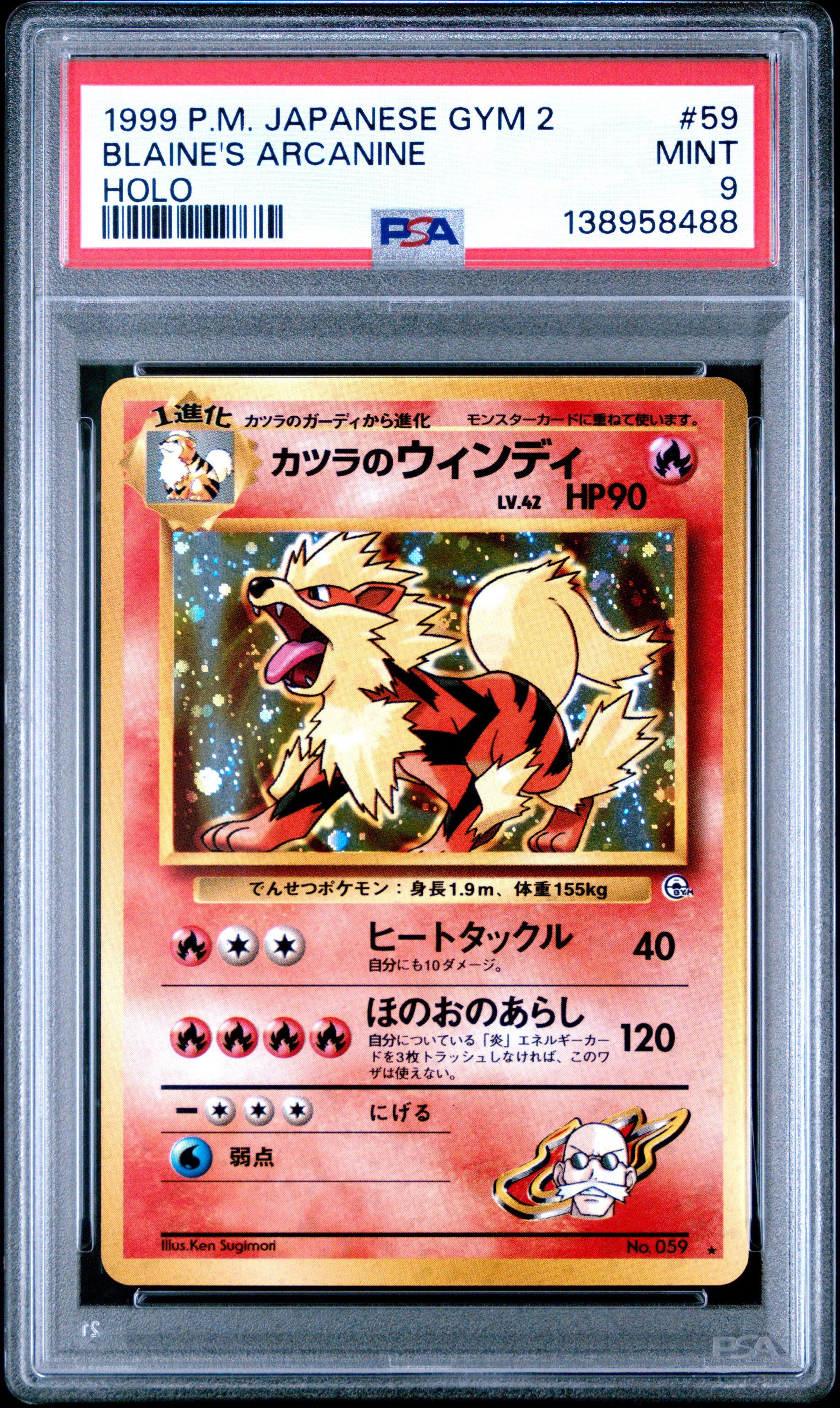 1999 Pokemon Japanese Gym 2 59 Blaine's Arcanine-holo PSA 9 Graded