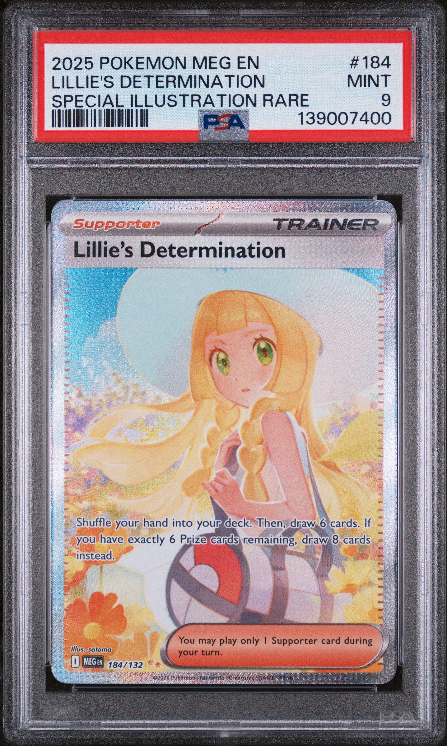 2025 ポケモンカード Lillie's Determination #086 2025 Pokemon Lillies Determination Japanese Trainer Holo Card 086