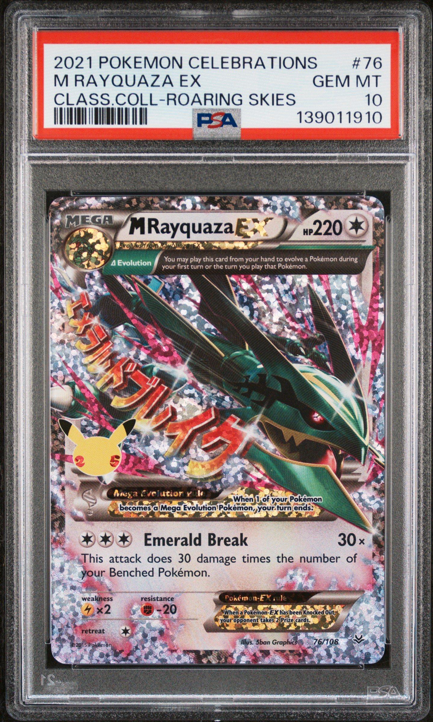 2021 Pokemon Celebrations Classic Collection 76 M Rayquaza Ex PSA
