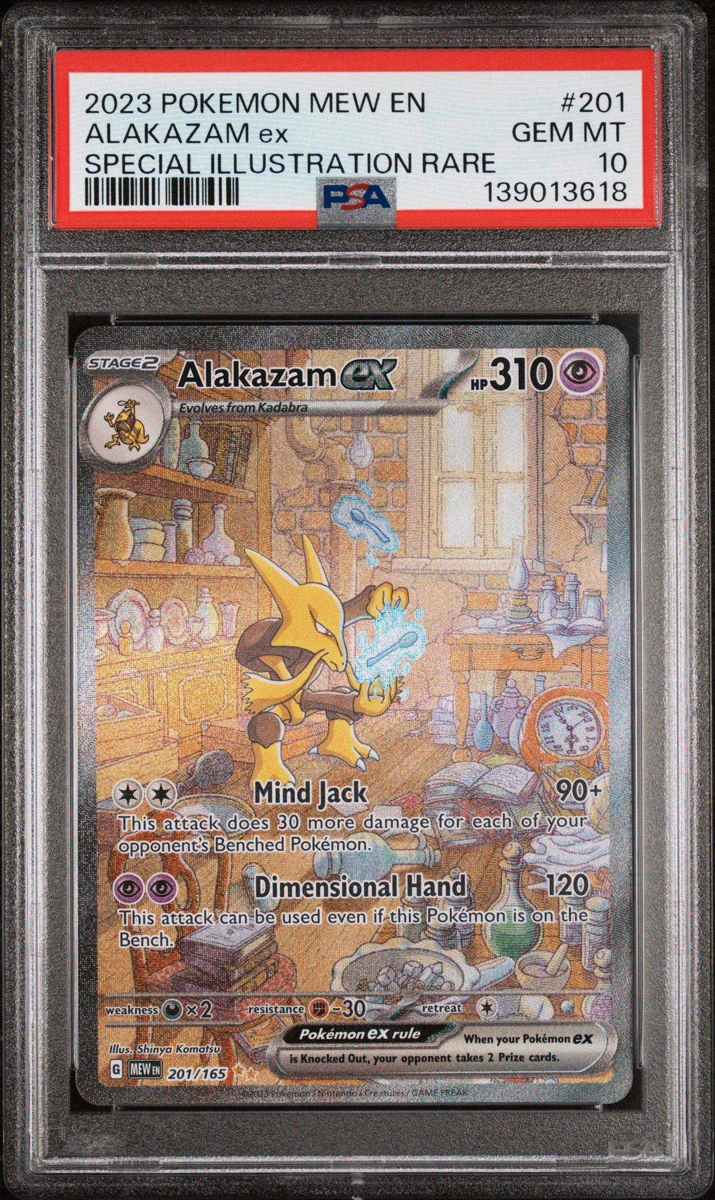 2023 Pokemon Mew En-151 201 Alakazam Ex Special Illustration Rare