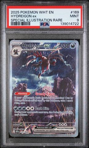 2025 Pokemon Japanese Sv11w-white Flare 168 Reshiram Ex Special